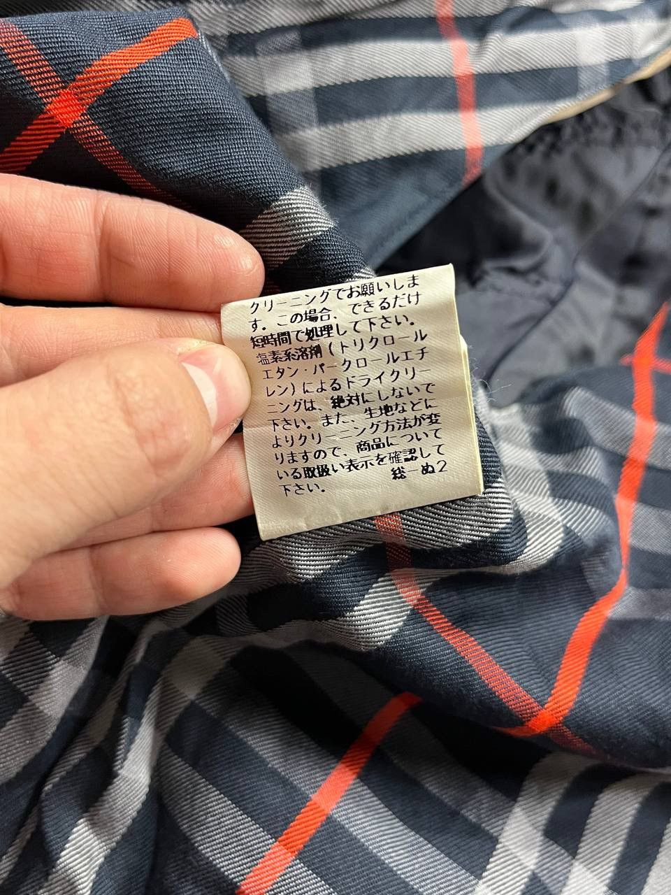 Burberry 00’s BURBERRY NOVA CHECK HOODED COAT RARE OLD MONEY Size US L / EU 52-54 / 3 - 9 Thumbnail