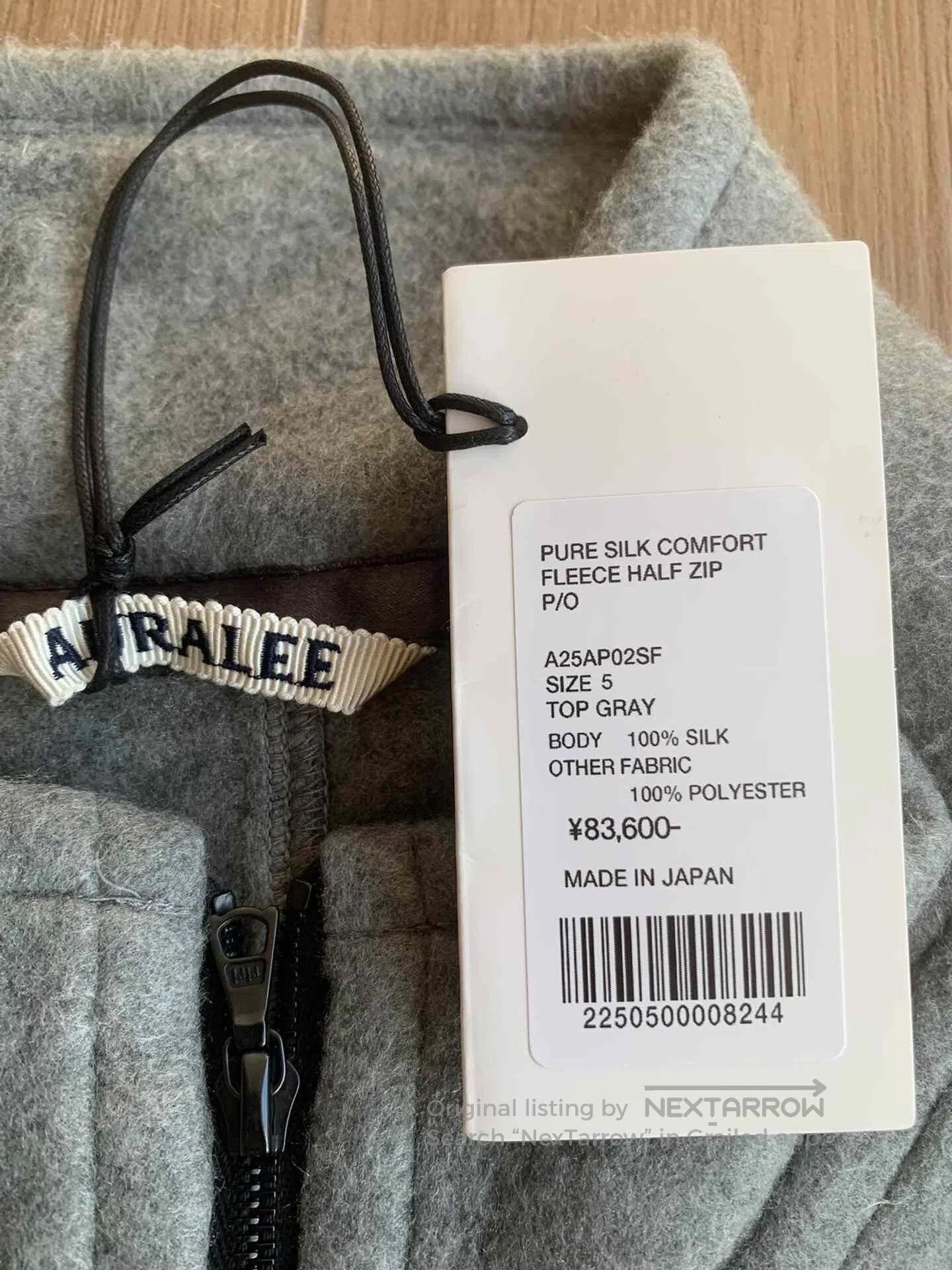 Auralee AURALEE 25AW Fleece Halfzip PO. Size US XXL / EU 58 / 5 - 3 Thumbnail