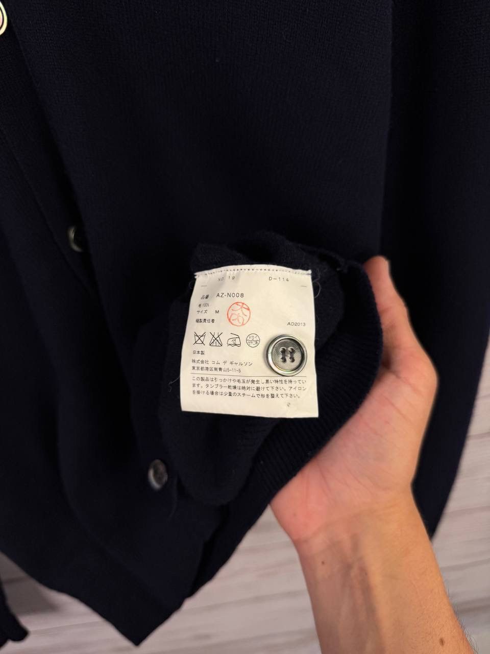 CDG by Comme des Garcons PLAY COMME des GARCONS cardigan Size US M / EU 48-50 / 2 - 6 Thumbnail