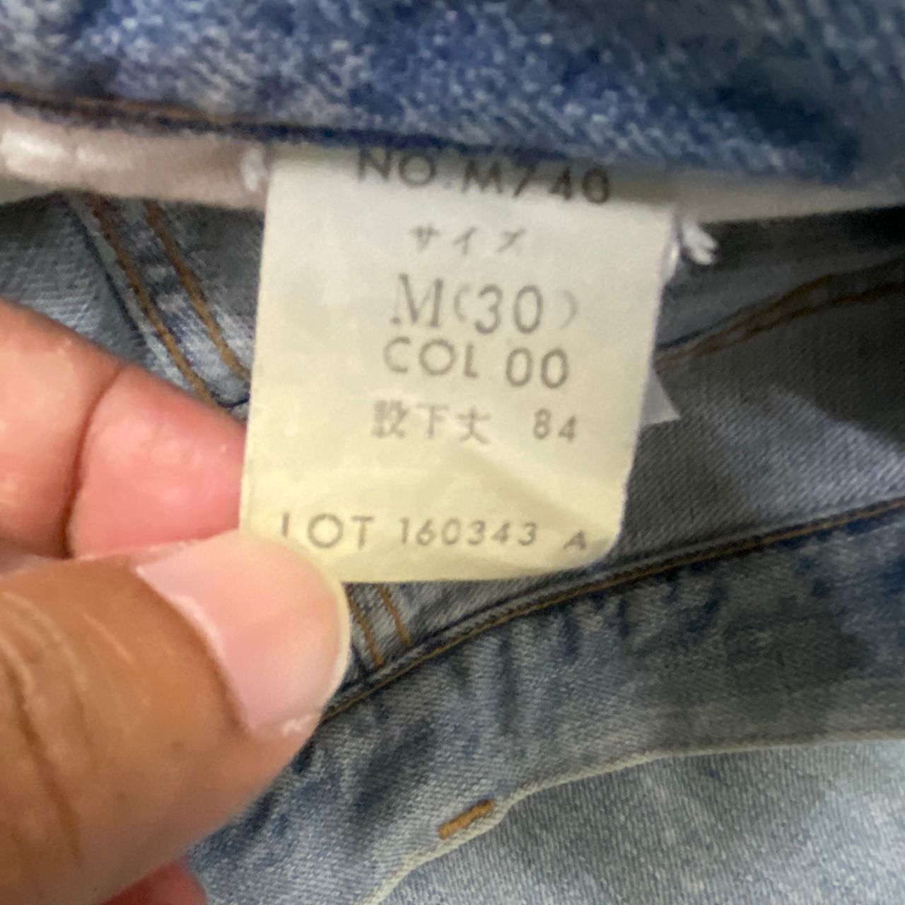 If Six Was Nine 💥Best Offer💥Vintage Blue Way Distressed Denim Size US 30 / EU 46 - 18 Thumbnail
