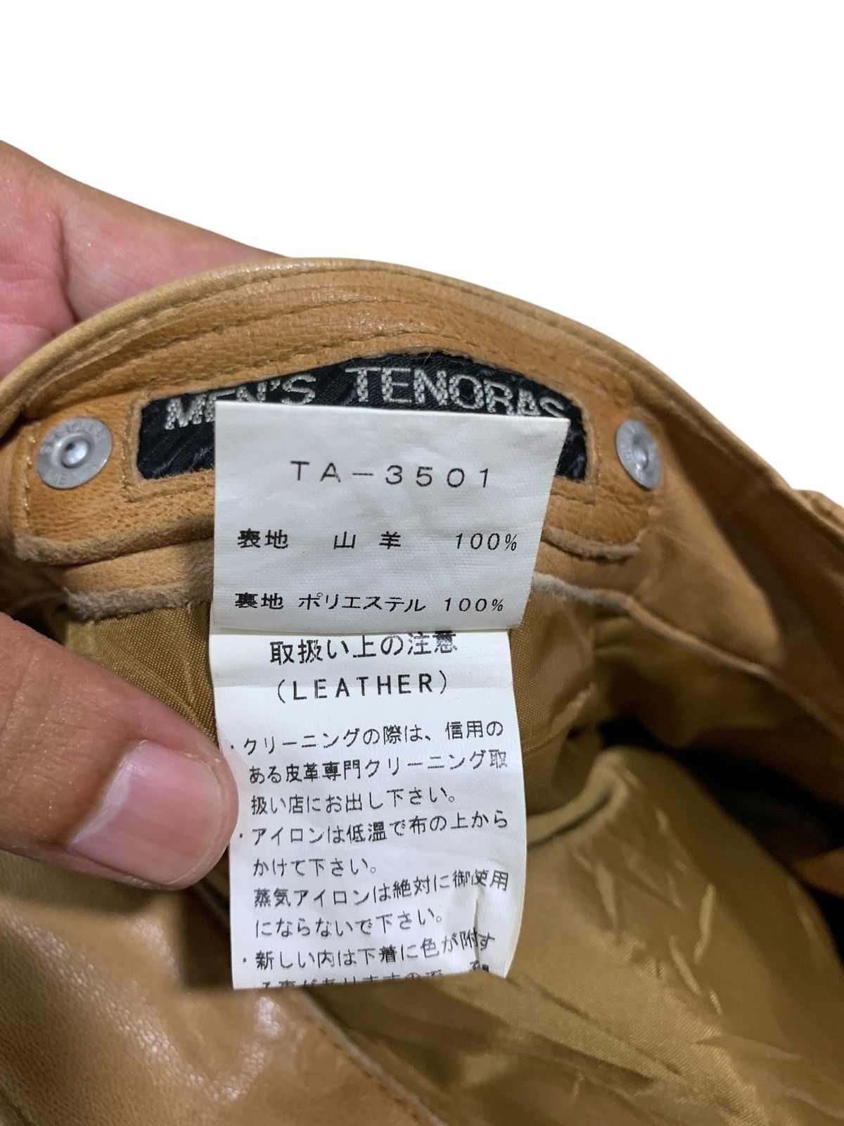 Japanese Brand 🔥MENS TENORAS LEATHER PANT W35 Size US 35 - 9 Thumbnail