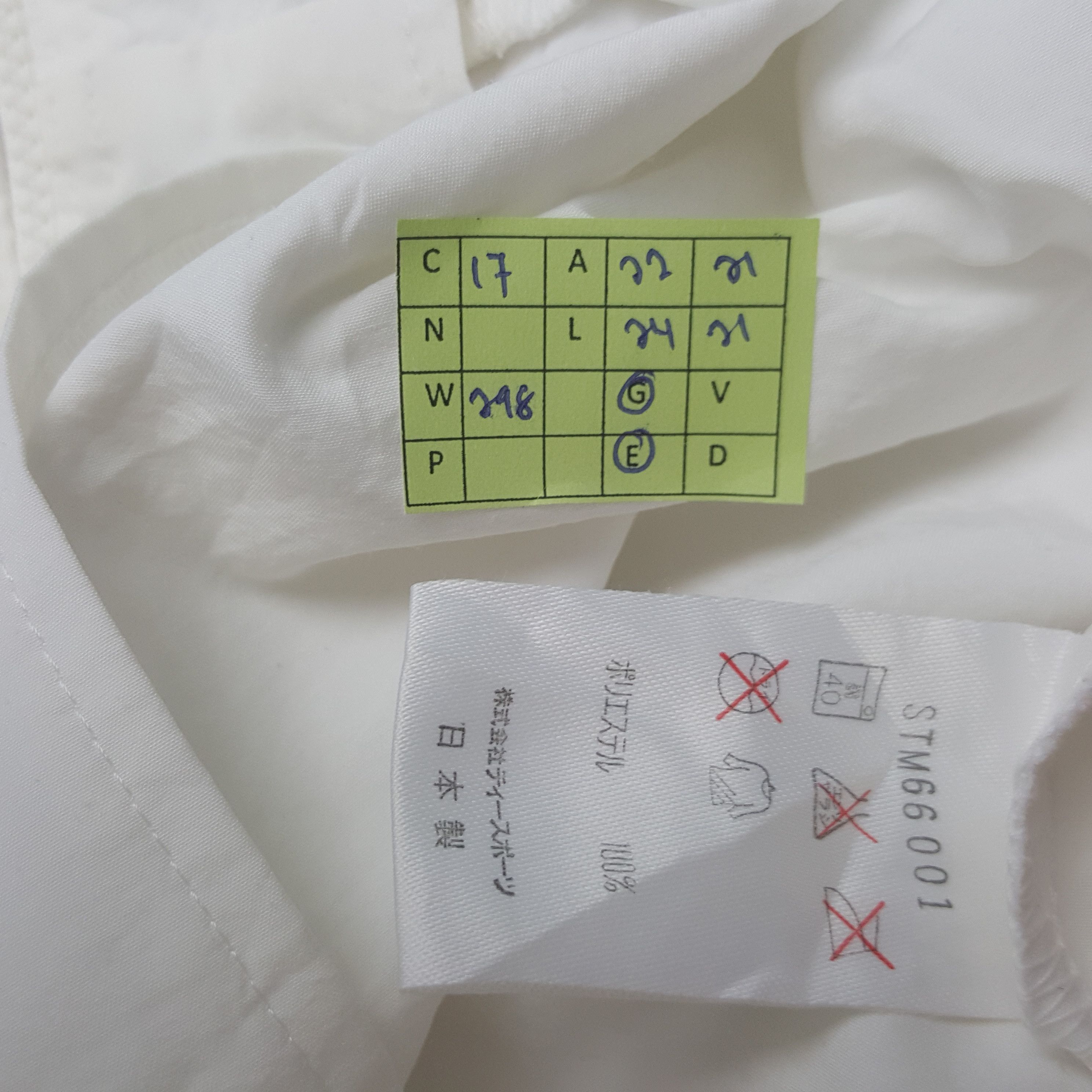 Sergio Tacchini VIntage Sergio Tacchini Tennis Sports Style Jacket RR17 Size US M / EU 48-50 / 2 - 8 Thumbnail