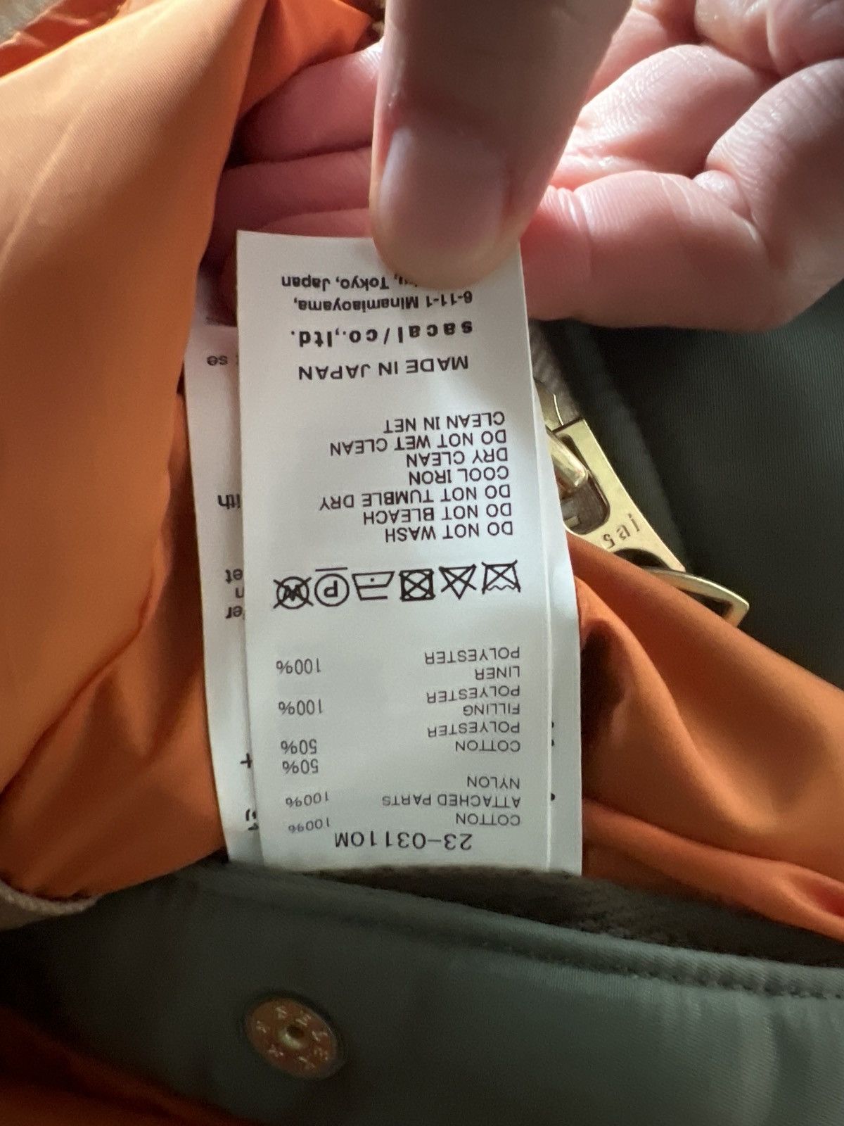 Carhartt × Sacai Sacai X Carhartt WIP Canvas X MA-1 Jacket Michigan Size US S / EU 44-46 / 1 - 7 Thumbnail