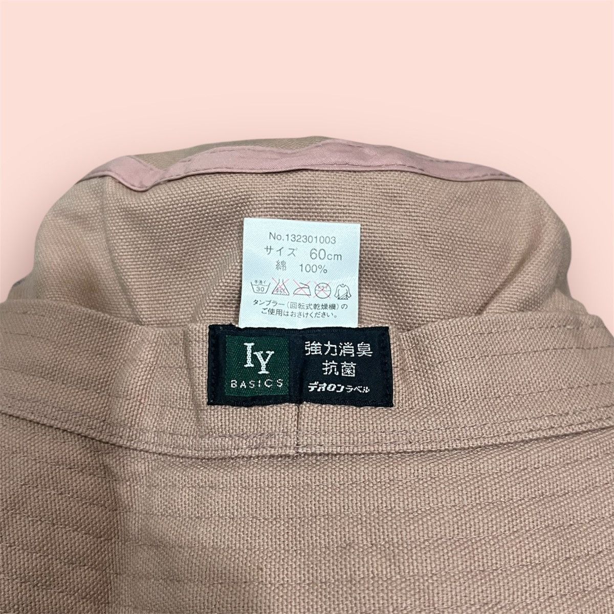 Issey Miyake VINTAGE IY BASICS ISSEY MIYAKE RED DENIM BUCKET HAT JAPAN Size ONE SIZE - 18 Thumbnail