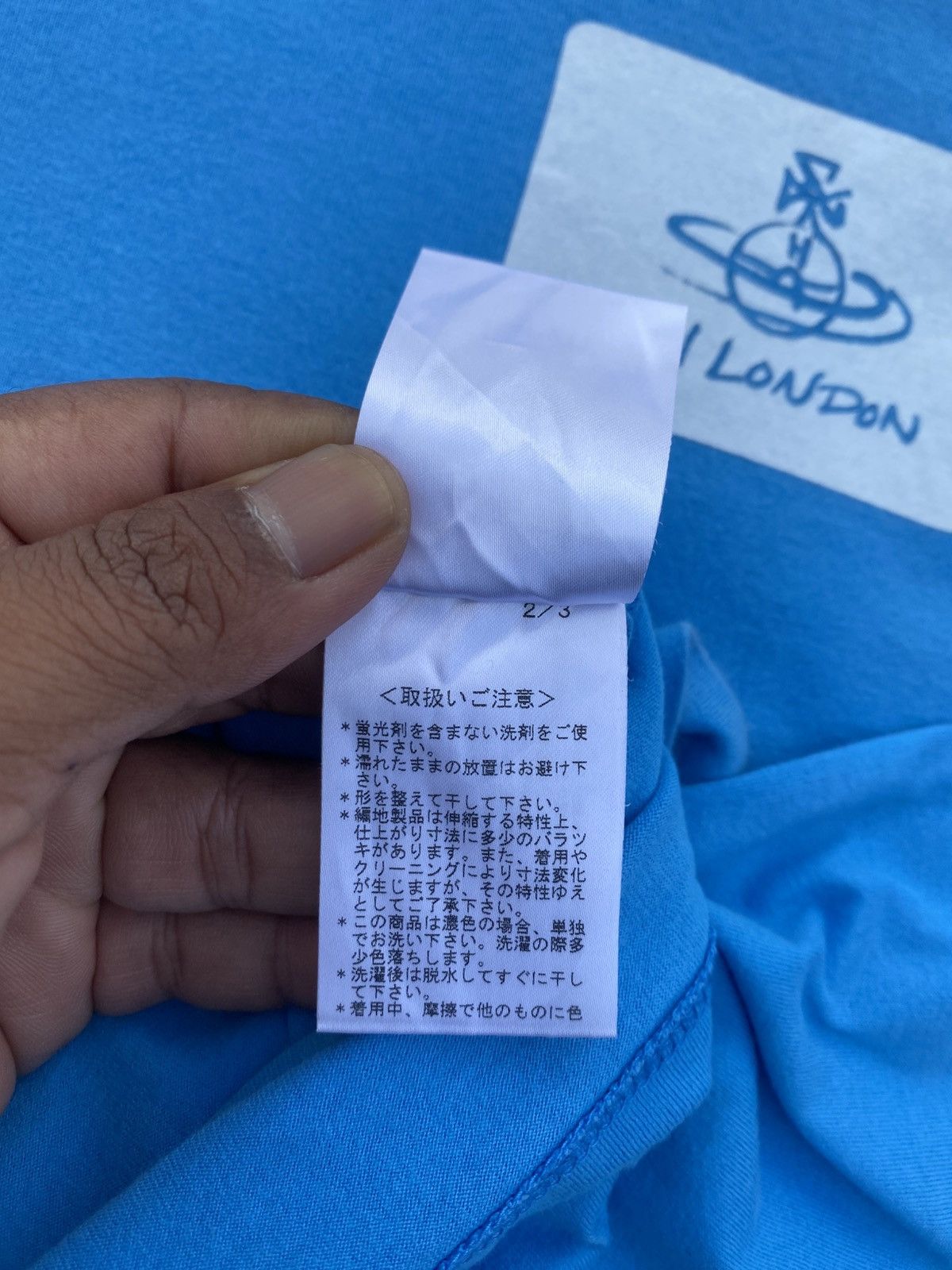 Vivienne Westwood RARE Vintage Vivienne Westwood MAN London Tshirt Size US S / EU 44-46 / 1 - 16 Thumbnail