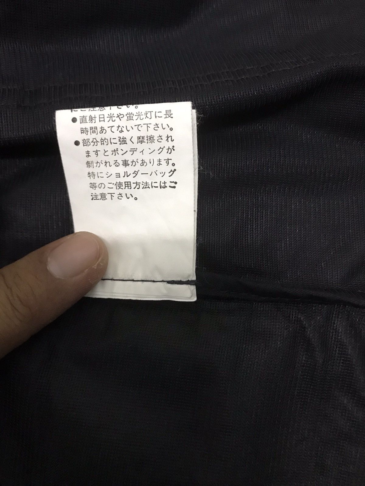 Designer × Japanese Brand × PPFM VINTAGE PPFM LIGHT JACKET Size US M / EU 48-50 / 2 - 13 Thumbnail