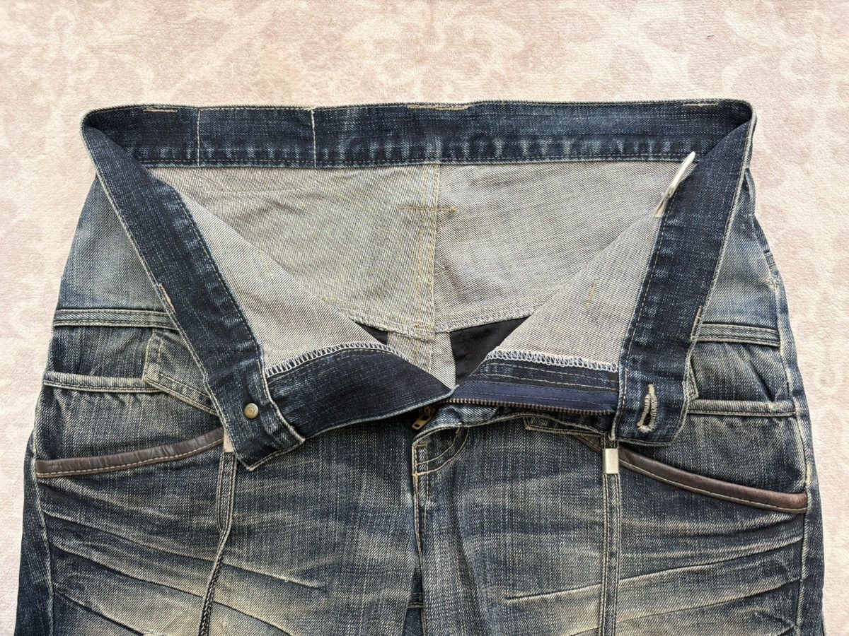 PPFM PPFM Archival Distressed Cargo Denim Zipped Ribbed Pockets Size US 33 - 12 Thumbnail