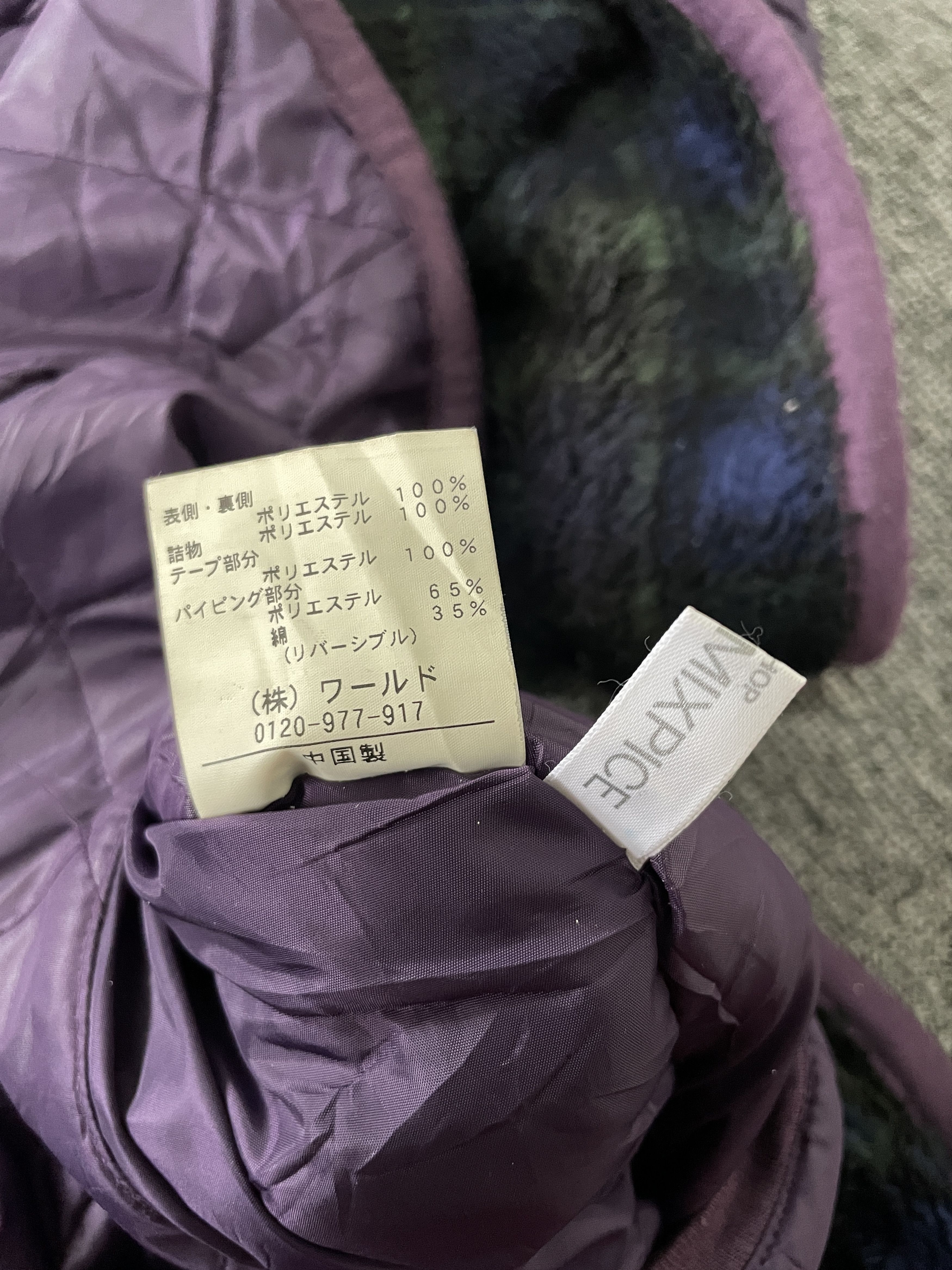 Japanese Brand Purple Diamond Quilted Reversible Hooded Puffy Jacket Size M / US 6-8 / IT 42-44 - 13 Thumbnail