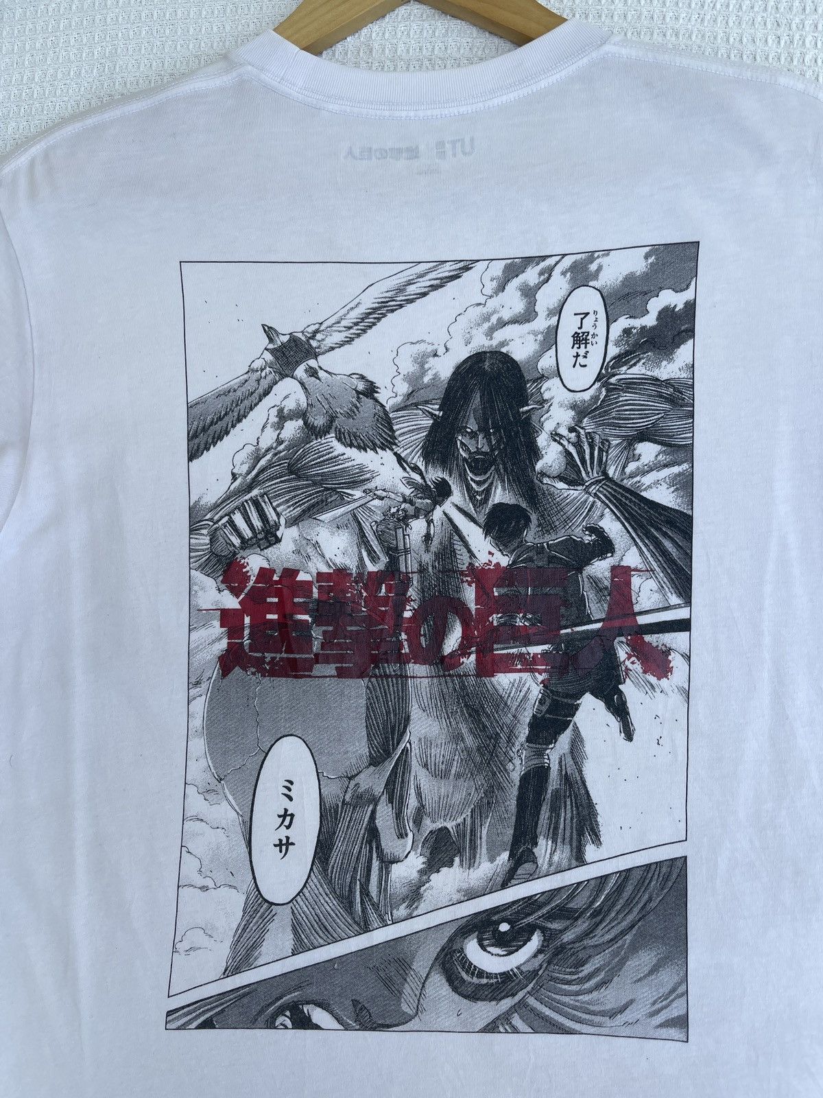 Anime LastDrop🔥Rare🔥Mikasa Attack On Titans Mikasa Vs Eren T-Shirt Size US L / EU 52-54 / 3 - 9 Thumbnail