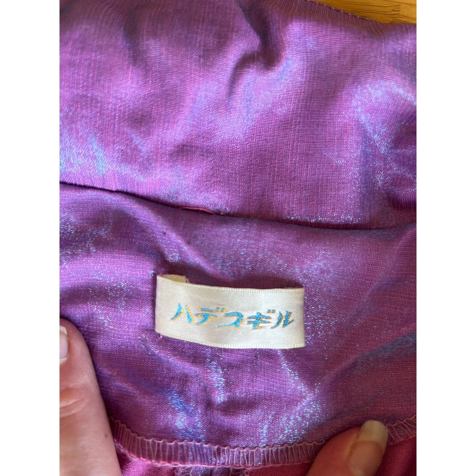 Other Charming Vintage Hade Sugiru Iridescent Dress S Size S / US 4 / IT 40 - 9 Thumbnail
