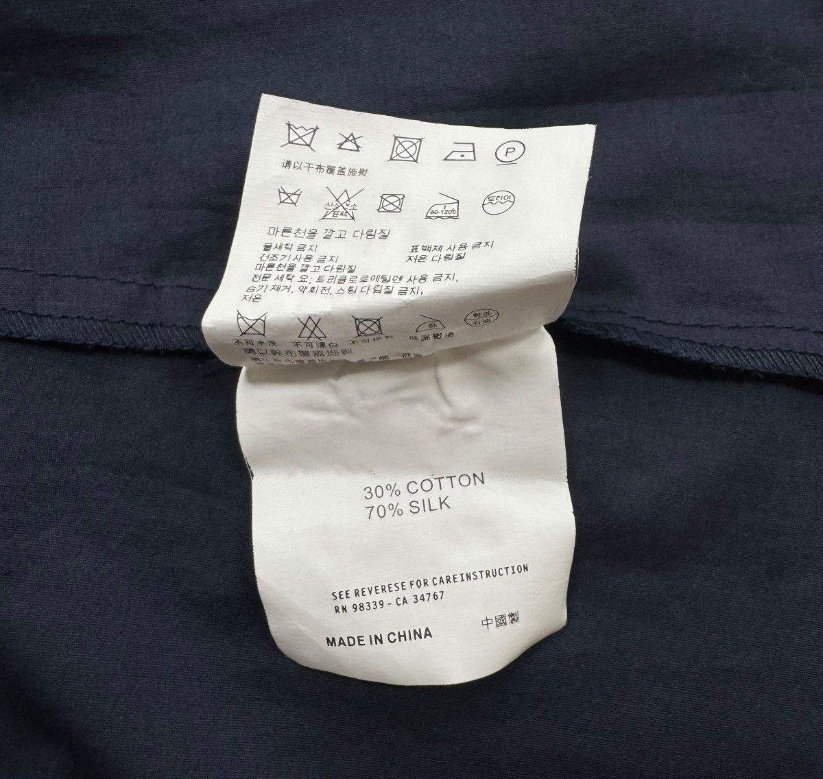 Stella McCartney Stella McCartney Mini Pleated Dress Tank Cotton-Silk size 6 Size M / US 6-8 / IT 42-44 - 13 Thumbnail