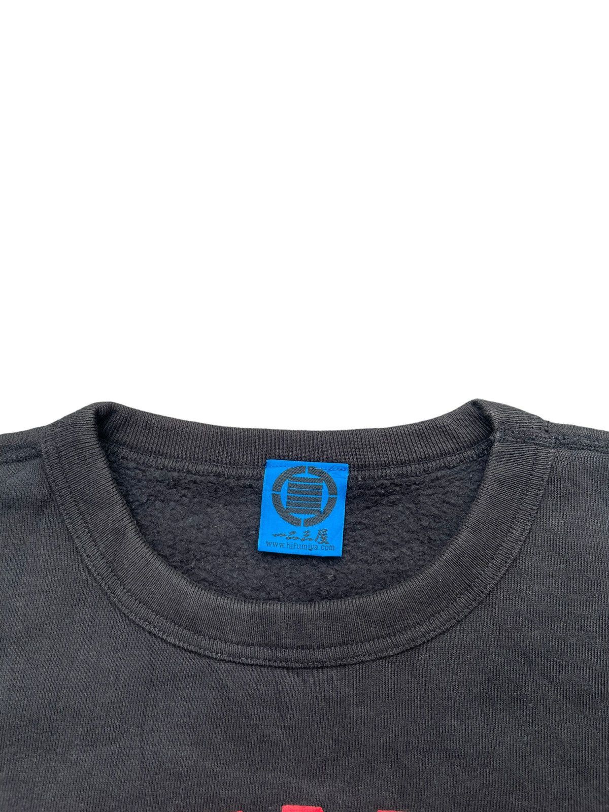 Other Hifumiya Osaka Crewneck Size US L / EU 52-54 / 3 - 4 Thumbnail