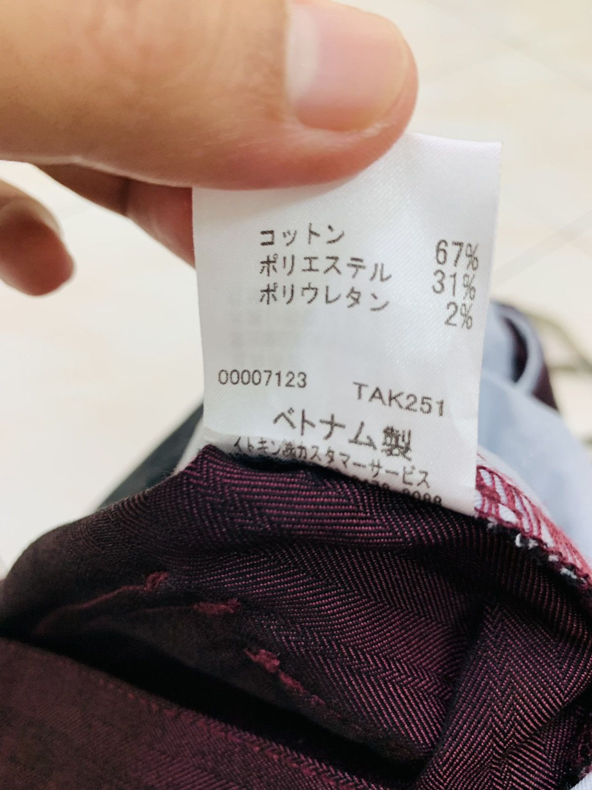 Designer × Michel Klein Michel Klein Cargo Multipocket Flare Pants Size US 31 - 5 Thumbnail