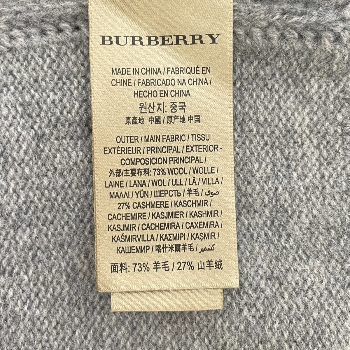 Burberry Burberry Classic Light Cashmere Knit Sweater Unisex K26WX Size US M / EU 48-50 / 2 - 6 Thumbnail