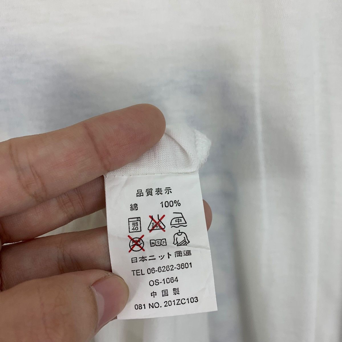 Anime × Japanese Brand LOVE HINA SHINOBU Maehara Anime Chibi Tee shirt Size US L / EU 52-54 / 3 - 9 Thumbnail
