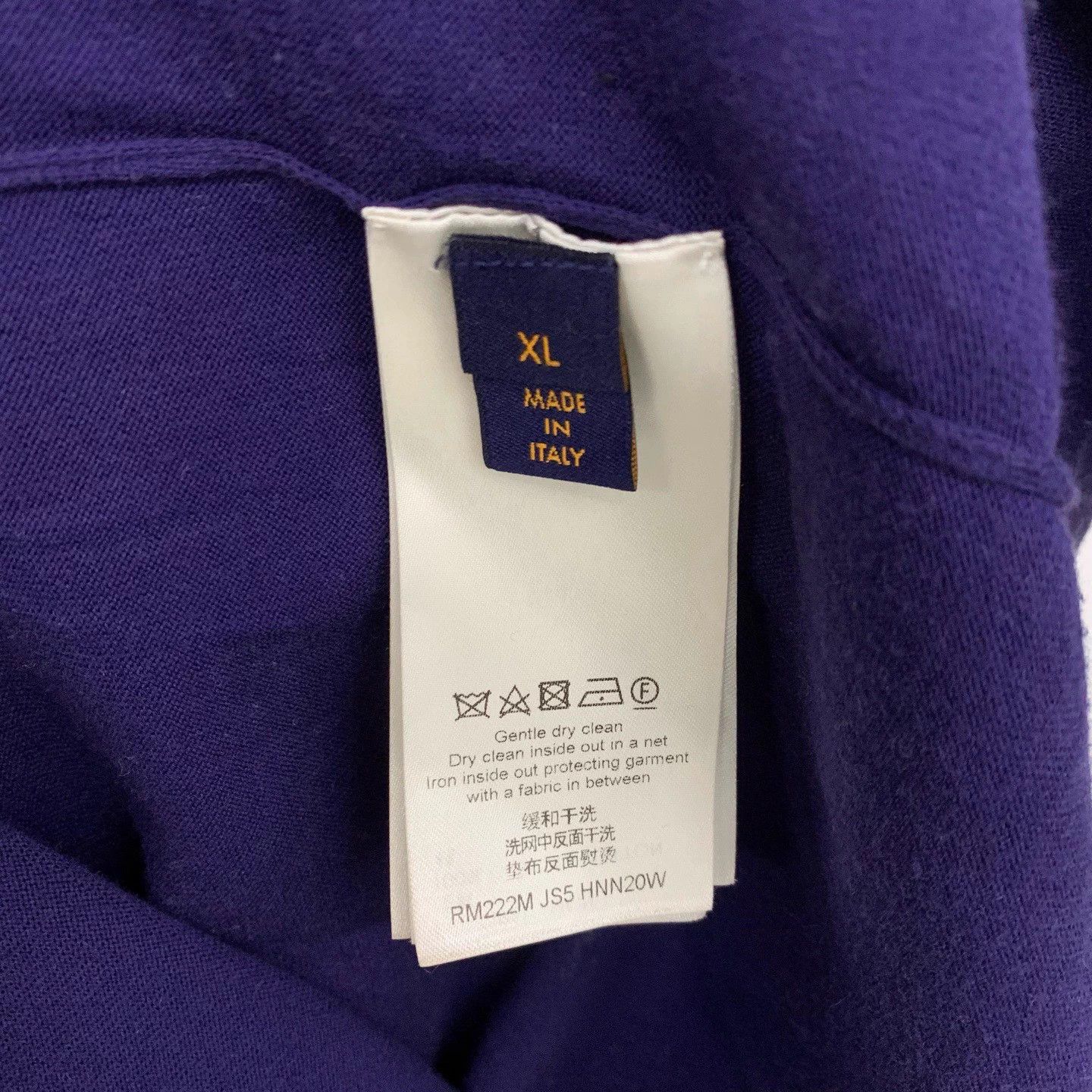 Louis Vuitton LV logo knit crewneck SS Tee WangSulong XL Y1596 Size US XL / EU 56 / 4 - 7 Thumbnail