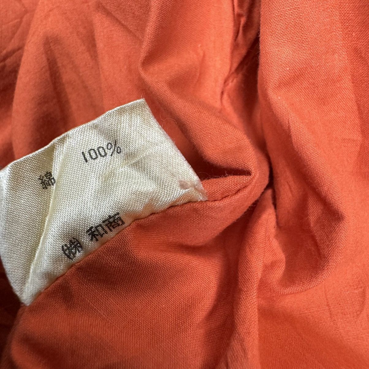 Nigel Cabourn ⚡️NIGEL CABOURN SMOCK ORANGE BOMBER JACKET Size US M / EU 48-50 / 2 - 12 Thumbnail