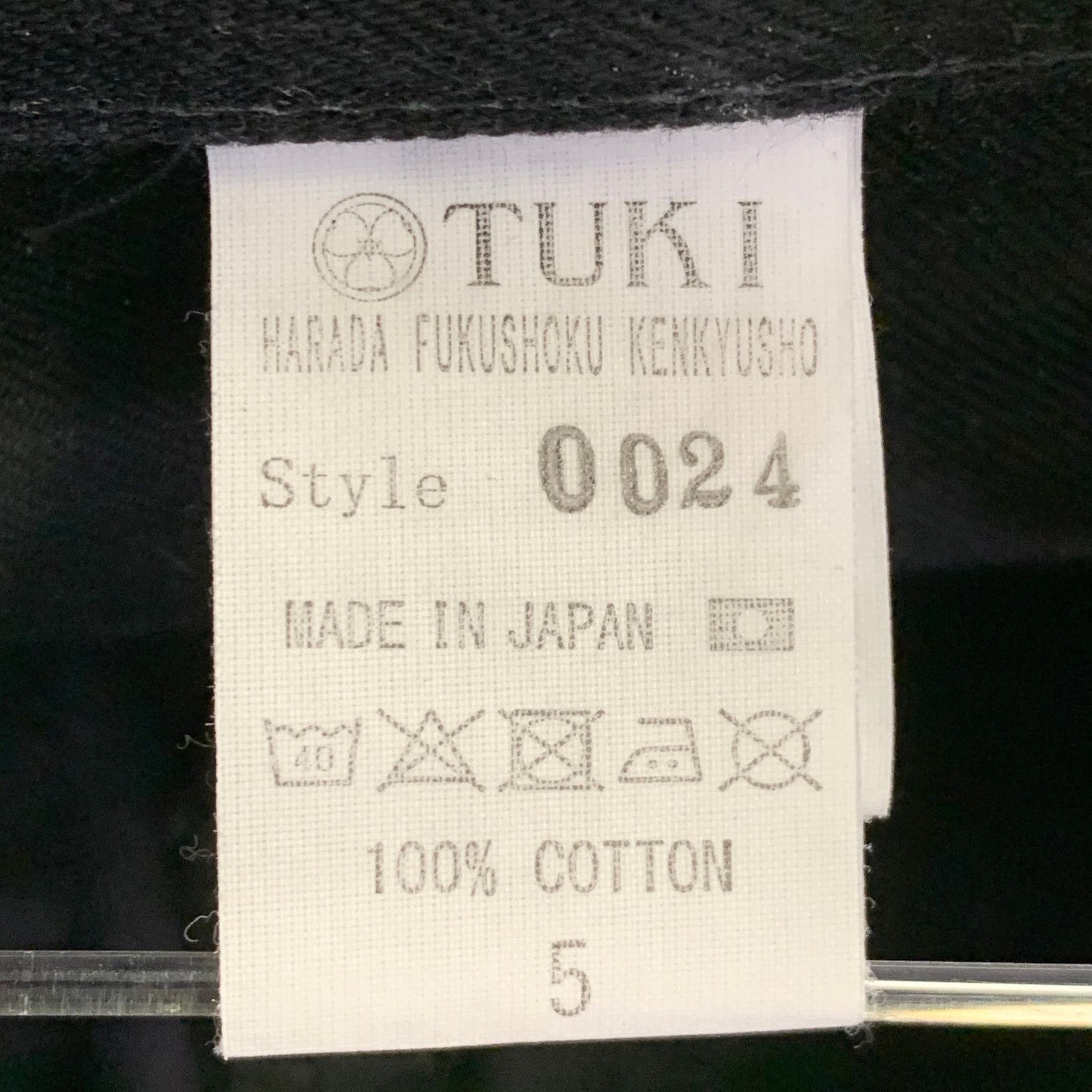 TUKI TUKI Size XL Black Twill Cotton Straight Five Pockets Jeans Size US 38 / EU 54 - 7 Thumbnail