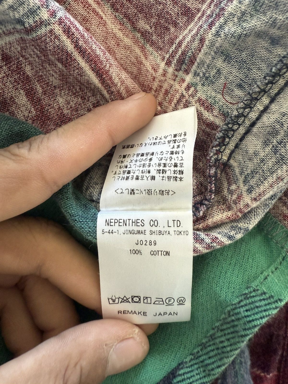 Needles Needles Flannel Size US M / EU 48-50 / 2 - 4 Thumbnail