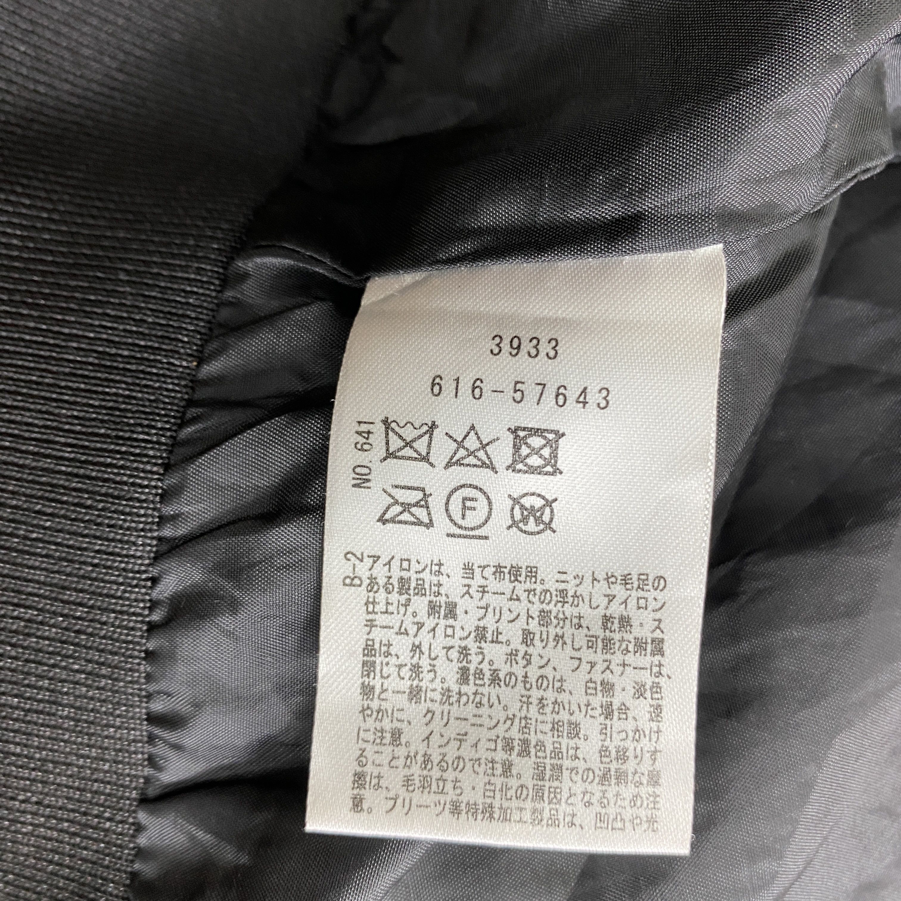 If Six Was Nine Vintage Japanese Multicolour Puffer Hoodie Jacket- J470 Size US L / EU 52-54 / 3 - 9 Thumbnail