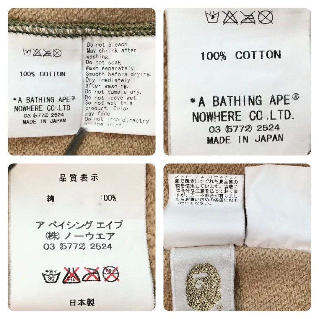 Bape × Swarovski BAPE logo Swarovski full zip hoodie ABC camo a bathing ape Size US L / EU 52-54 / 3 - 10 Thumbnail
