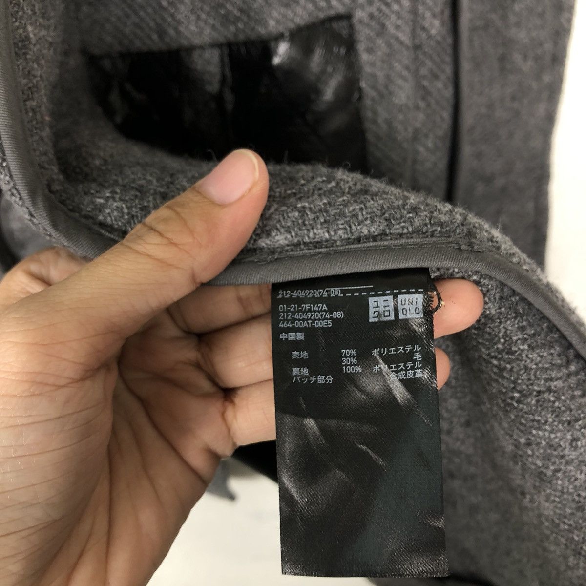 JW Anderson 🔥90’s Vintage Long Wool Duffle Jacket J.W.Anderson Japan Size US M / EU 48-50 / 2 - 15 Thumbnail