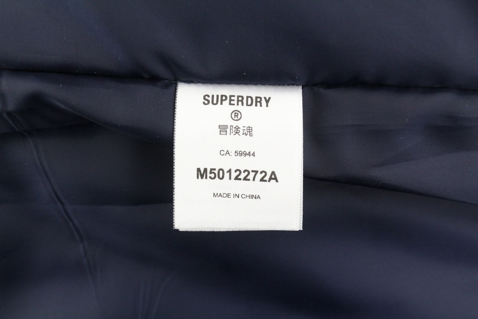 Superdry Estate Liner M Blue High Neck Padded 87144 Size US M / EU 48-50 / 2 - 9 Thumbnail