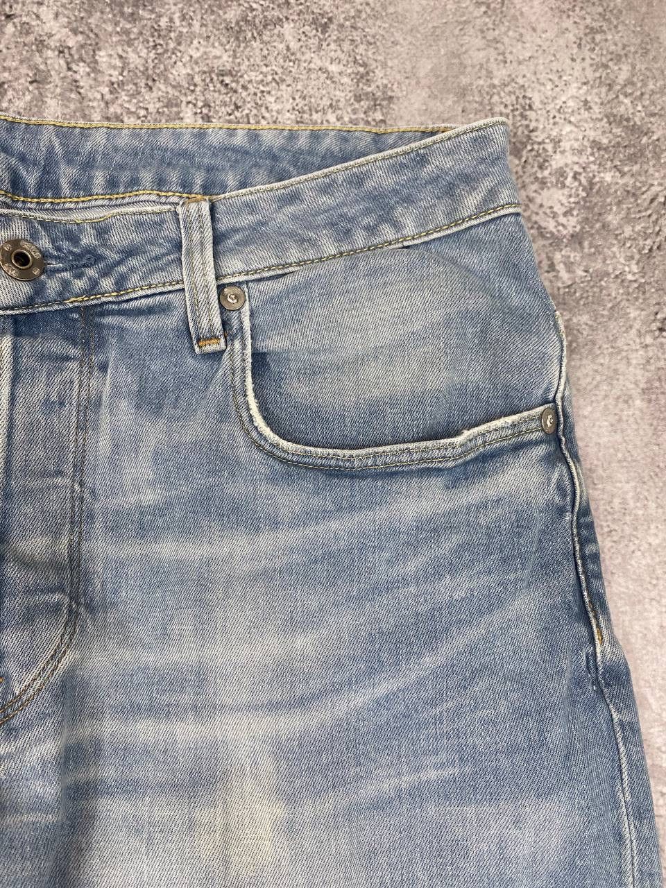 G-Star G-Star Raw Men Cotton Jeans 3301 Blue Classic Light Wash Size US 31 - 7 Thumbnail