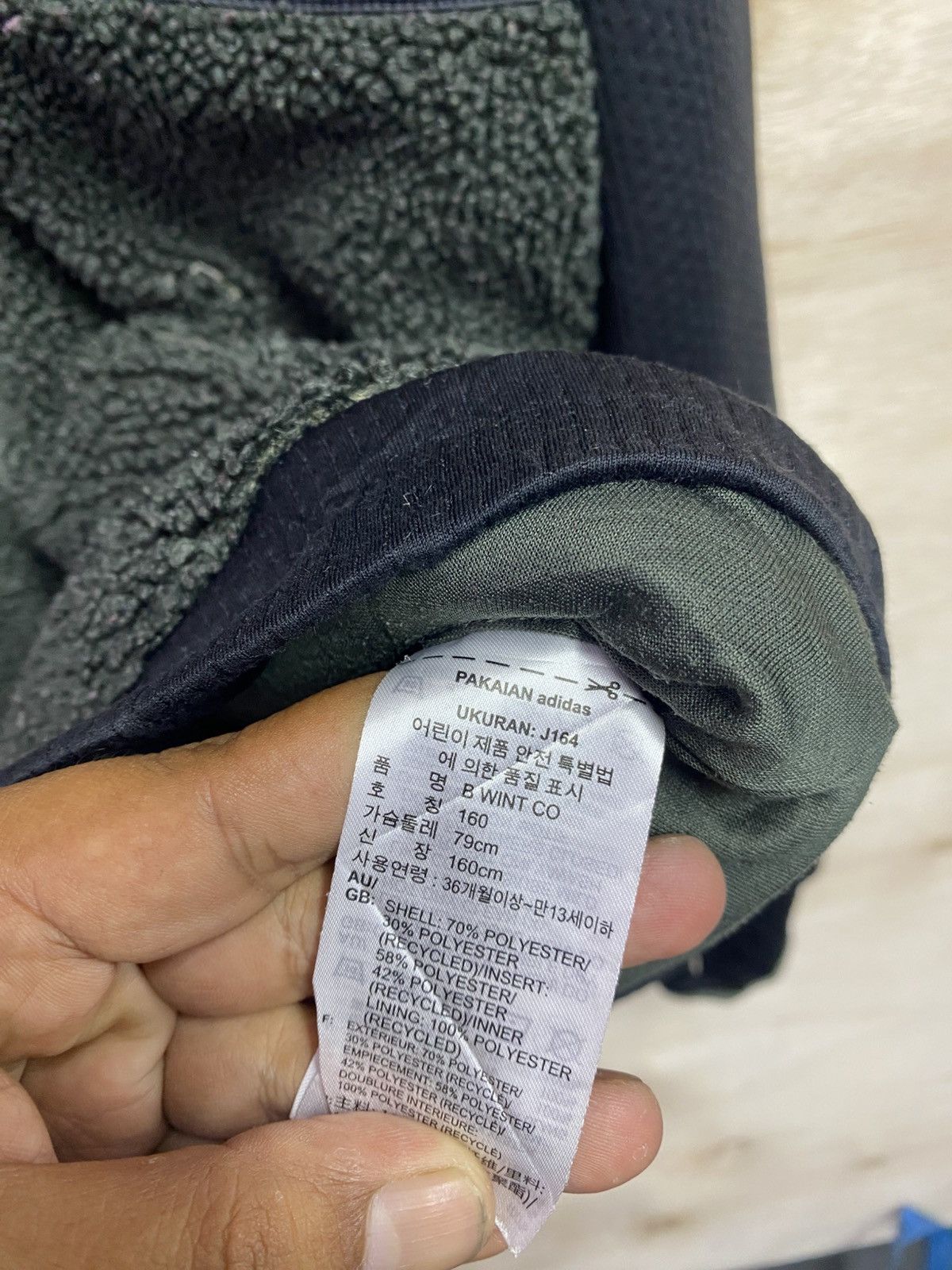 Adidas Adidas Fleece jacket Size US M / EU 48-50 / 2 - 6 Thumbnail