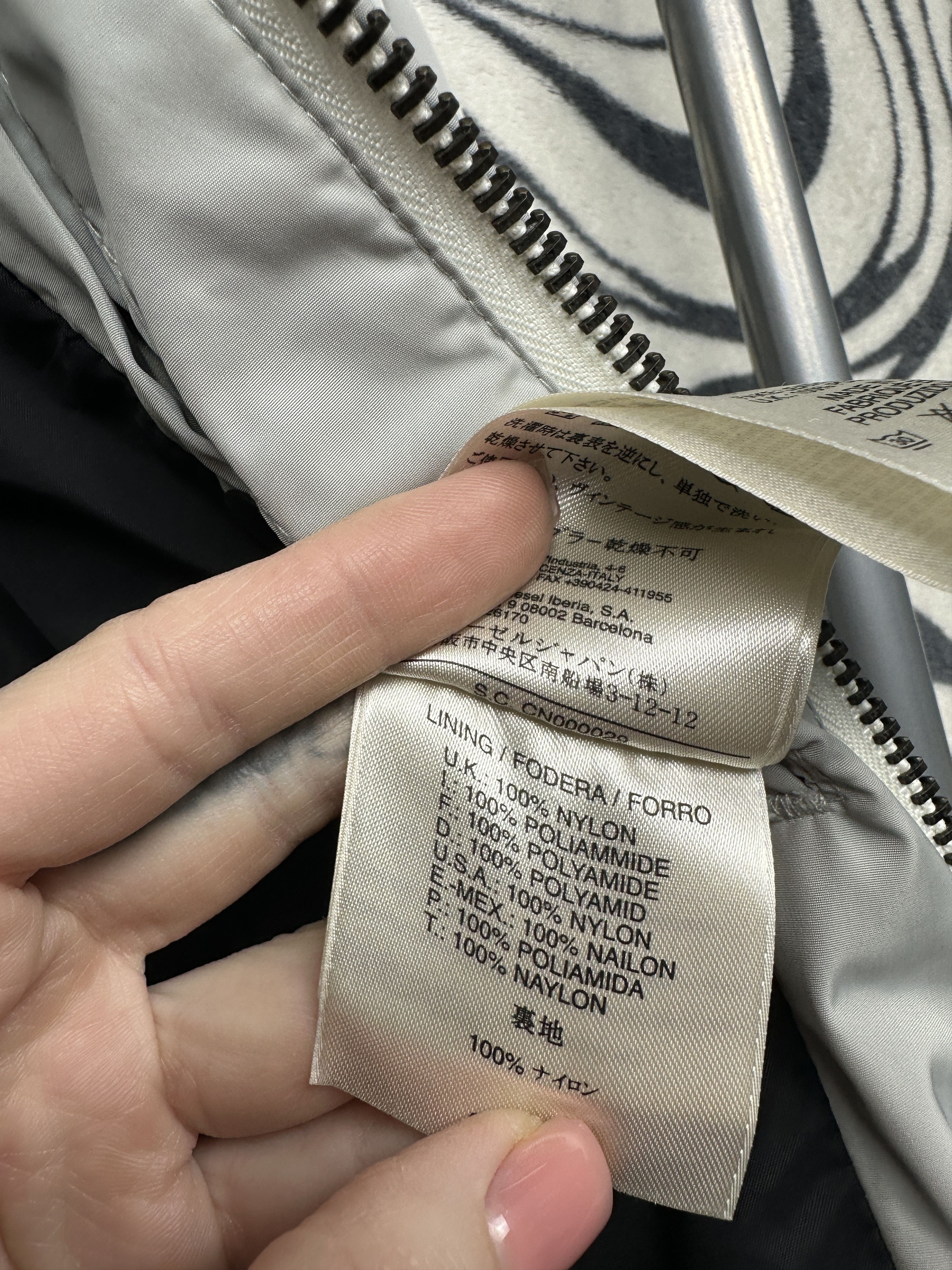 Diesel Diesel Nylon and Leather Biker Jacket Size US L / EU 52-54 / 3 - 8 Thumbnail
