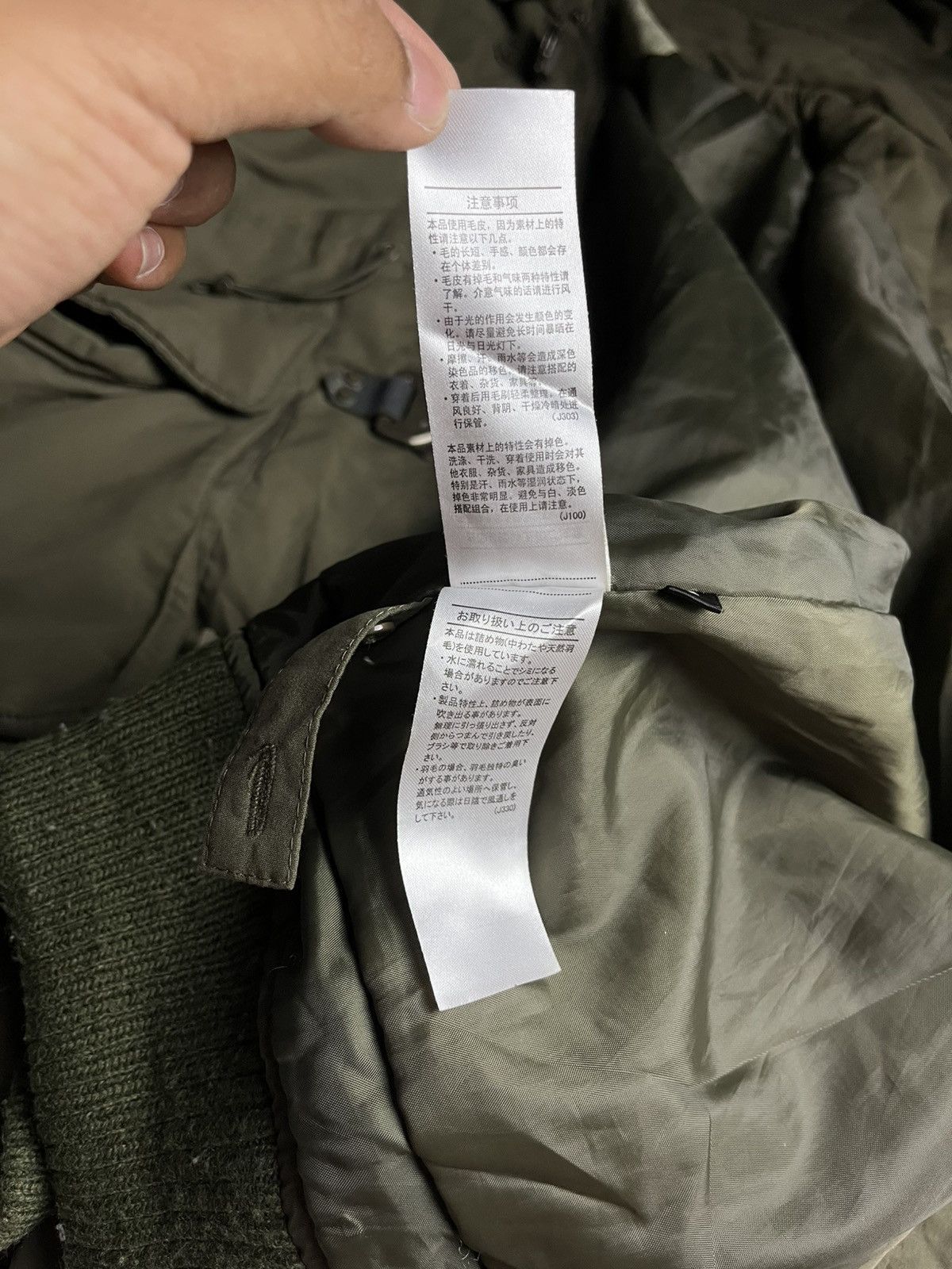 Japanese Brand SLY Japan Industrial Buckle N3B Military Parka Jacket Size US S / EU 44-46 / 1 - 20 Thumbnail
