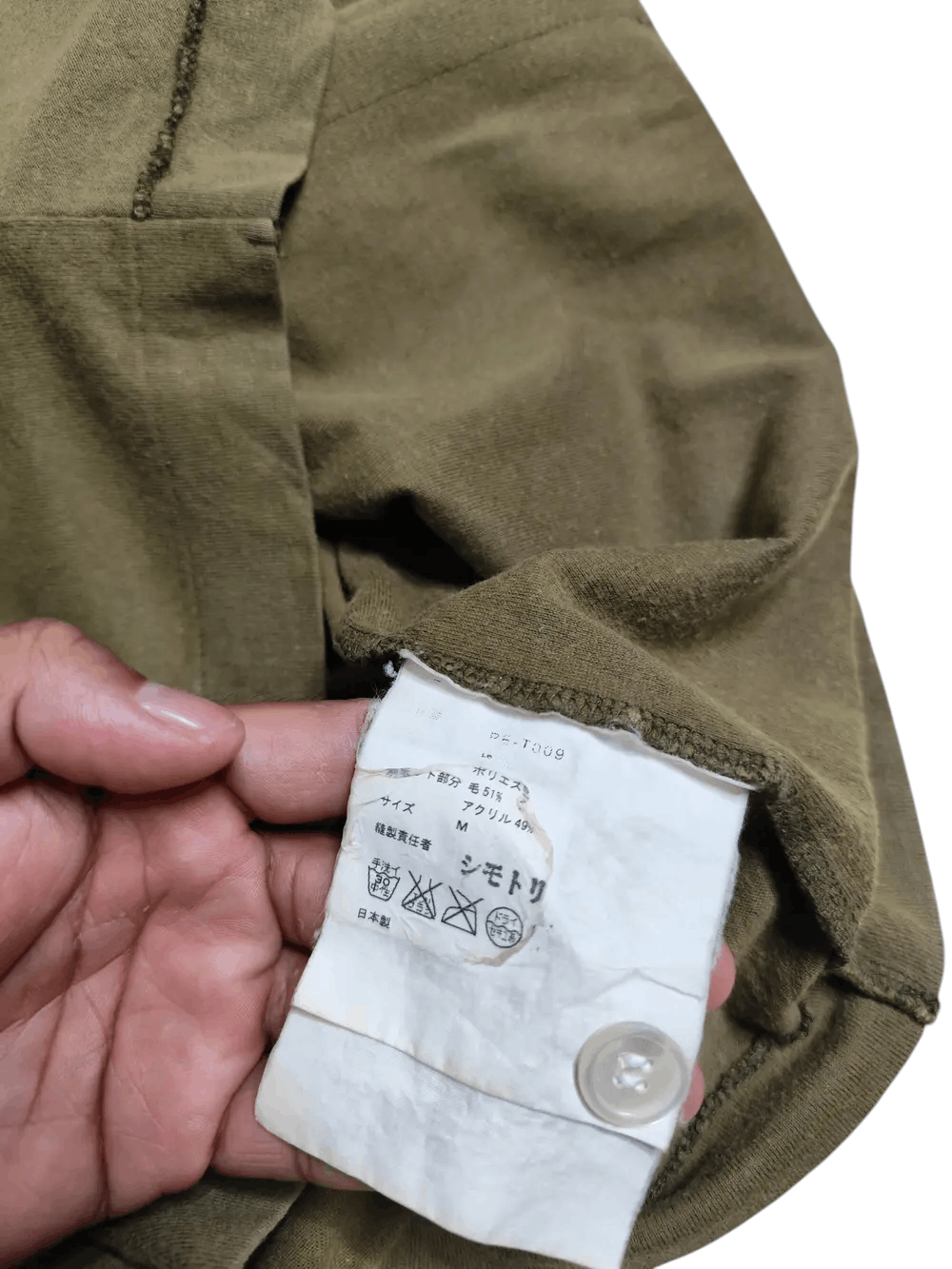 Comme des Garcons Homme Vintage comme des garcons homme plus woll pocket tee Size US M / EU 48-50 / 2 - 9 Thumbnail
