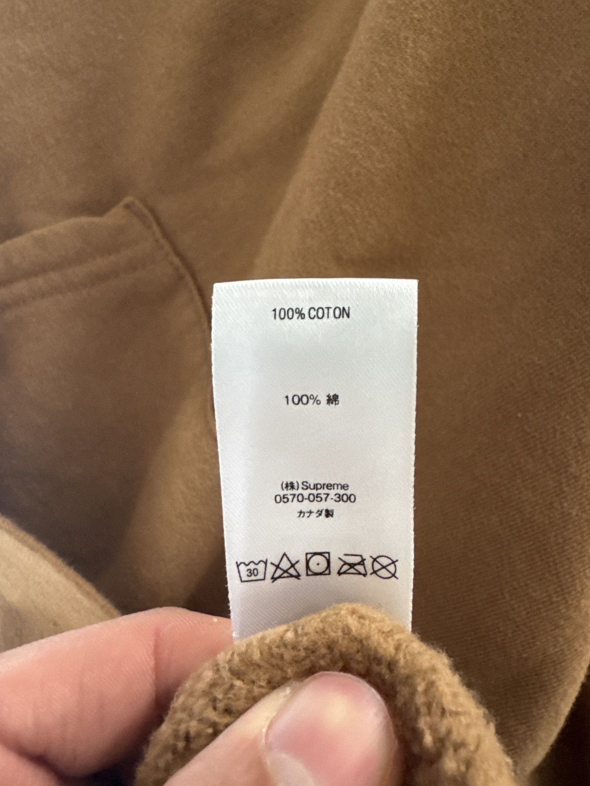 Supreme Supreme denim hoodie Size US M / EU 48-50 / 2 - 4 Thumbnail