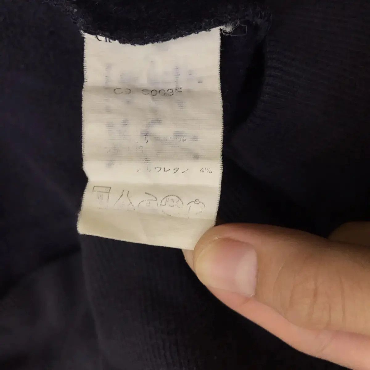 Champion CHAMPION CASSELBERRY FLORIDA High School Sweatshirt Sweater Size XL / US 12-14 / IT 48-50 - 7 Thumbnail