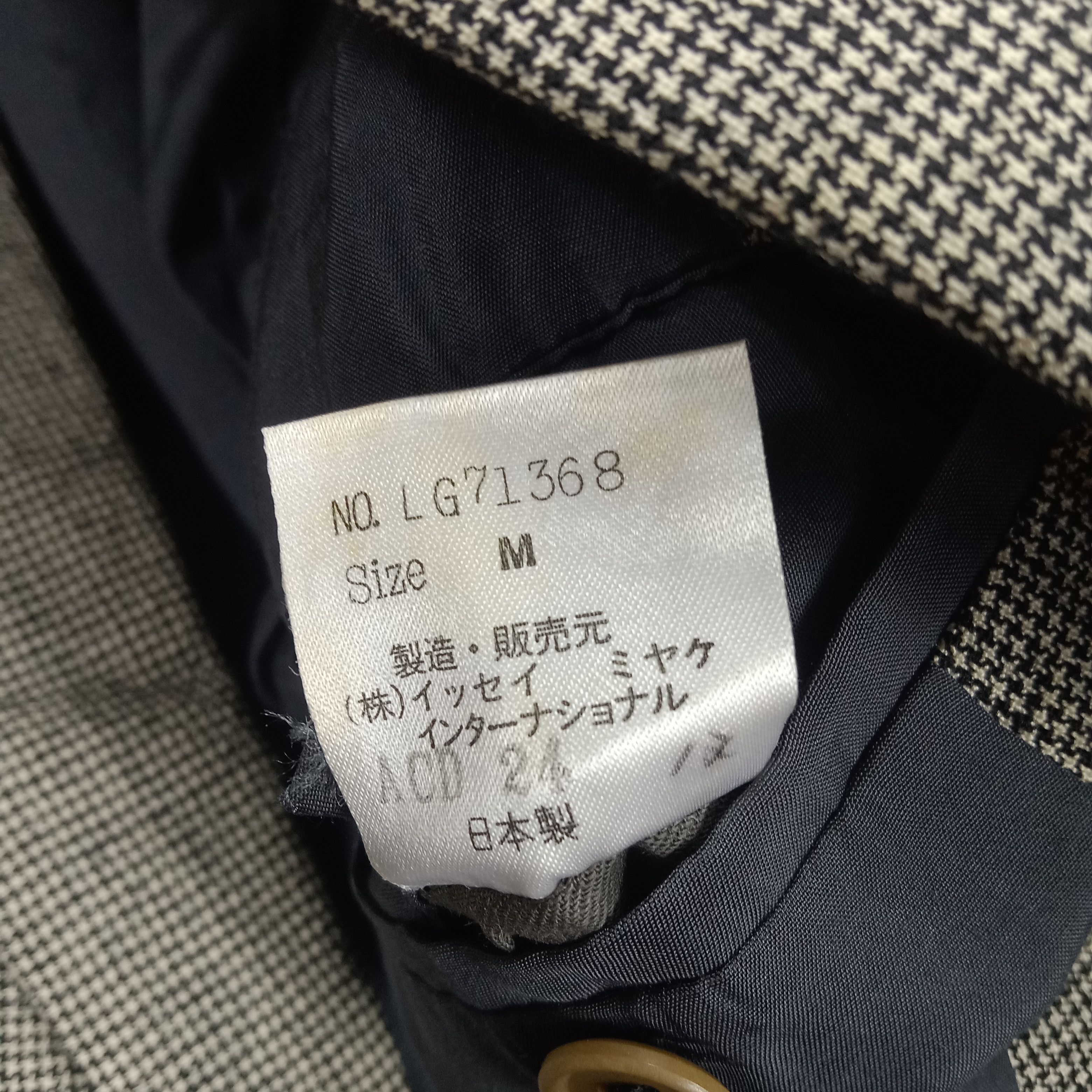 Designer Issey Miyake Men Blazer Japanese Designer Fashion Style Size 38R - 7 Thumbnail