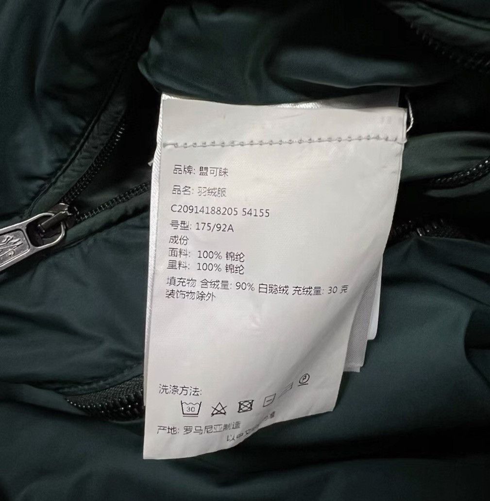 Moncler Green Stand-Collar Down Jacket