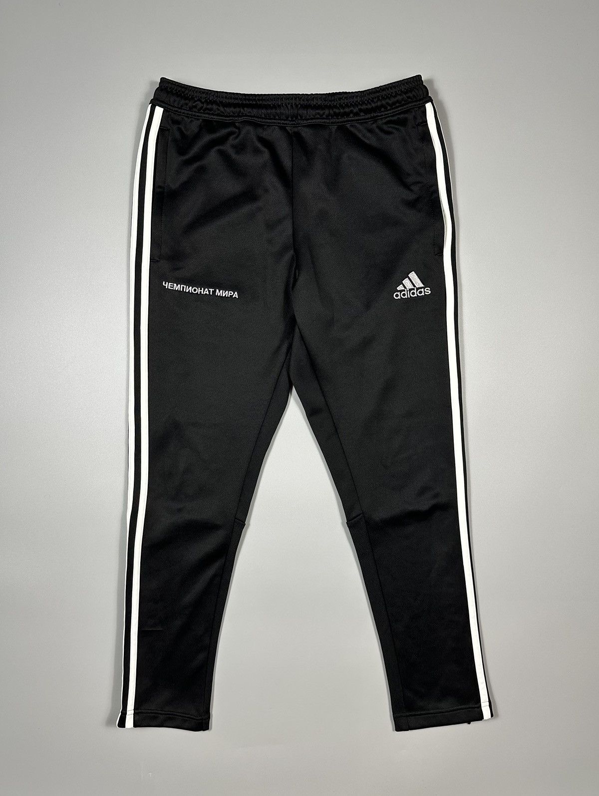 Gosha shops rubchinskiy x adidas track pants