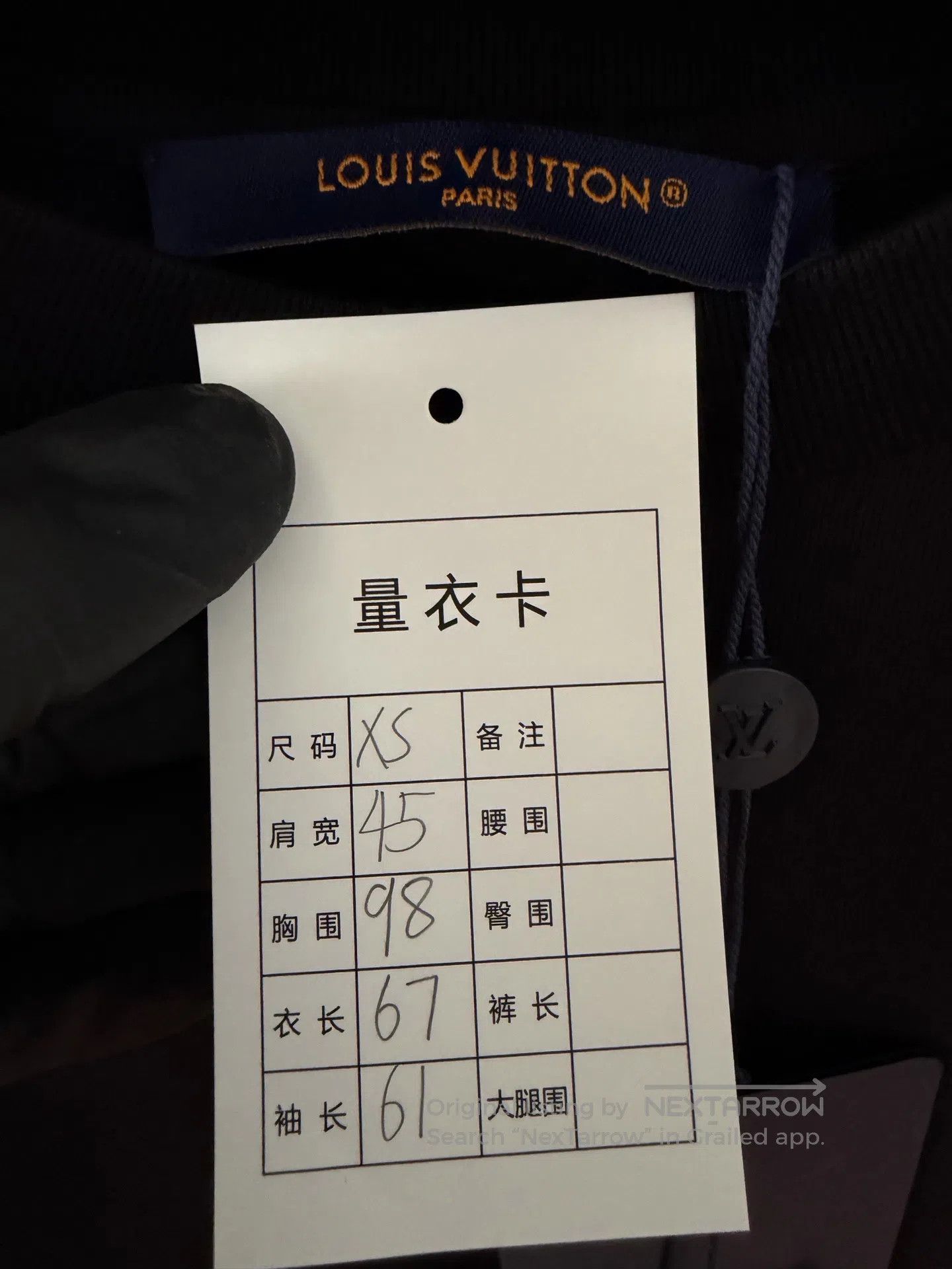 Louis Vuitton Louis Vuitton Engraved Logo Black Long Sleeve| Size US XS / EU 42 / 0 - 4 Thumbnail