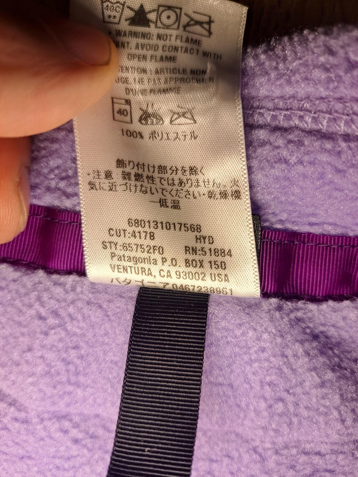 Patagonia VINTAGE 2000 Patagonia Vest Jacket Kids Medium 10 Purple Size US M / EU 48-50 / 2 - 6 Thumbnail
