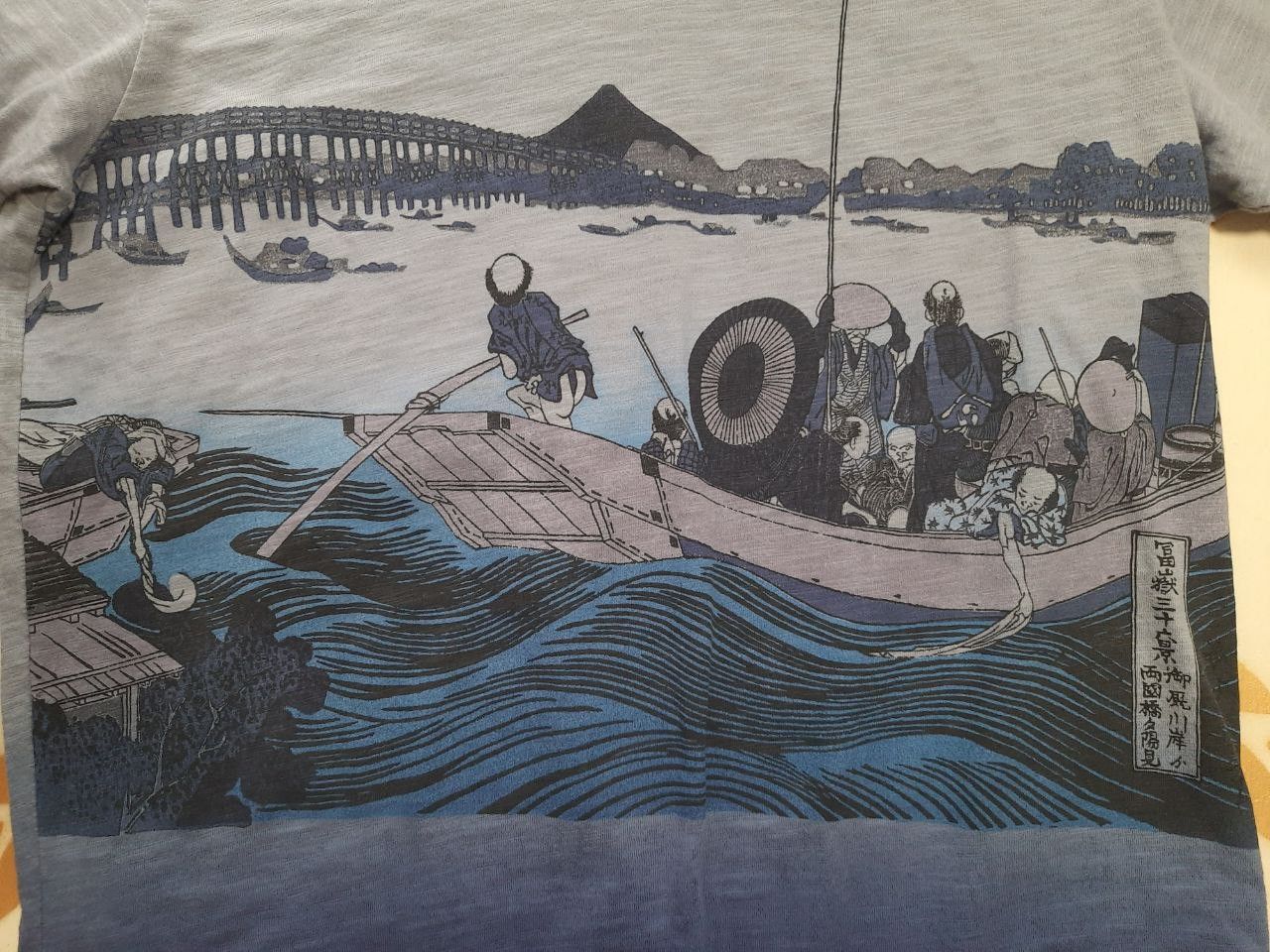 Japanese Brand × Uniqlo Uniqlo Hokusai Blue T-Shirt Size US XL / EU 56 / 4 - 6 Thumbnail