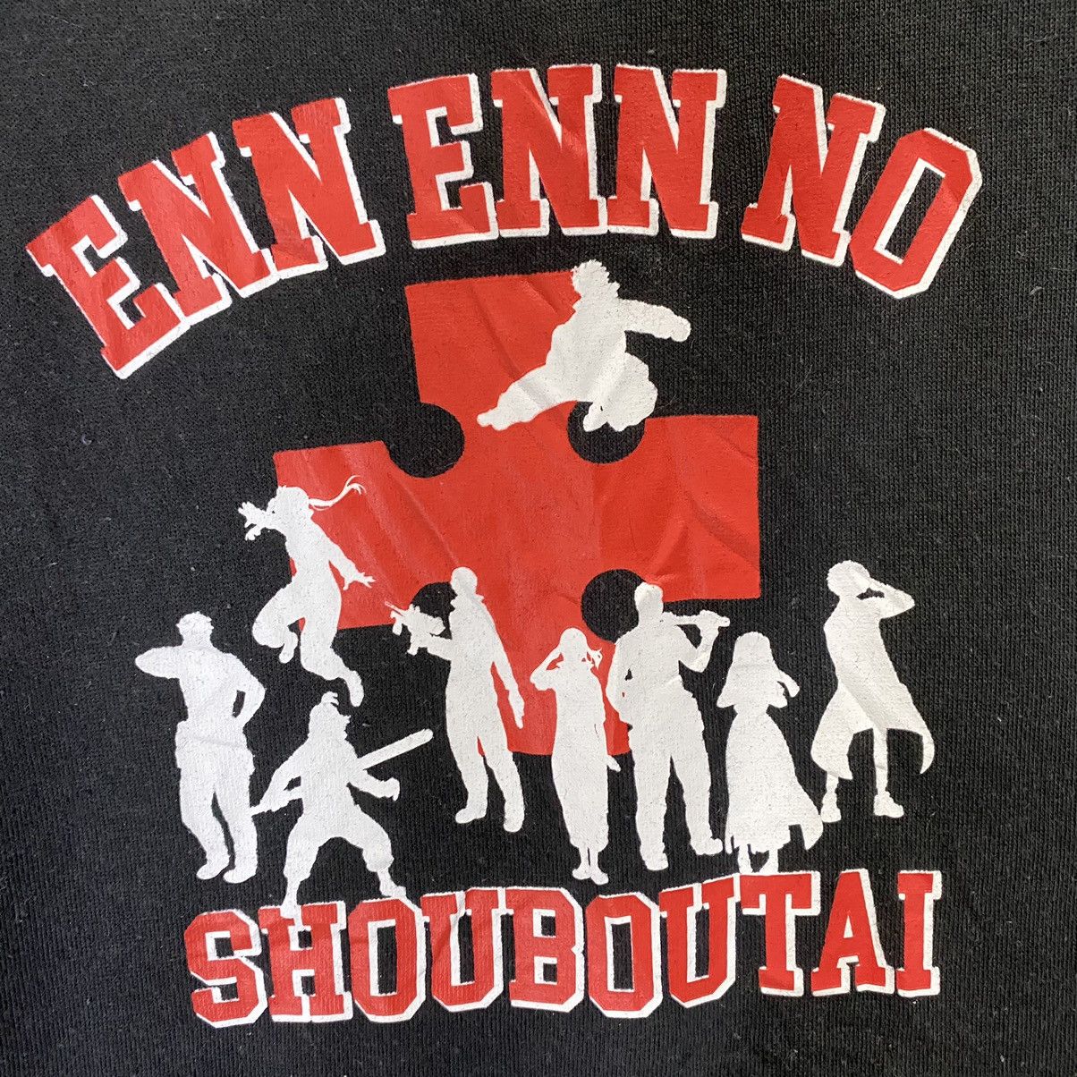 Anime × Japanese Brand ENN ENN NO SHOUBOUTAI MANGGA SERIES BIG LOGO PULLOVER HOODIE Size US M / EU 48-50 / 2 - 8 Thumbnail