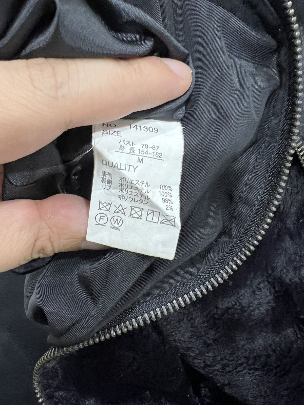 Japanese Brand Vintage Japanese Brand Reversible Bomber Sherpa Jacket J1619 Size US L / EU 52-54 / 3 - 15 Thumbnail