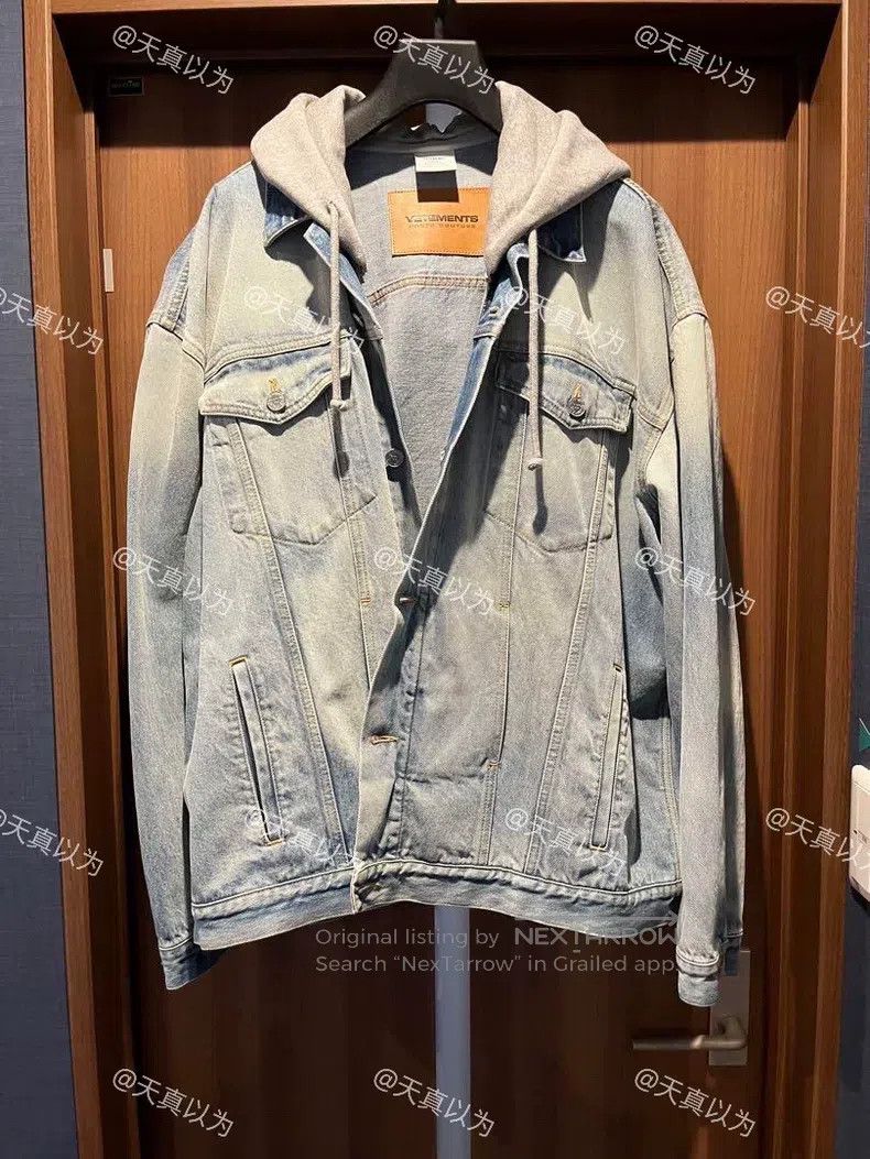 Vetements Vetements Light Blue Hooded Denim Jacket Size US XS / EU 42 / 0 - 1 Thumbnail