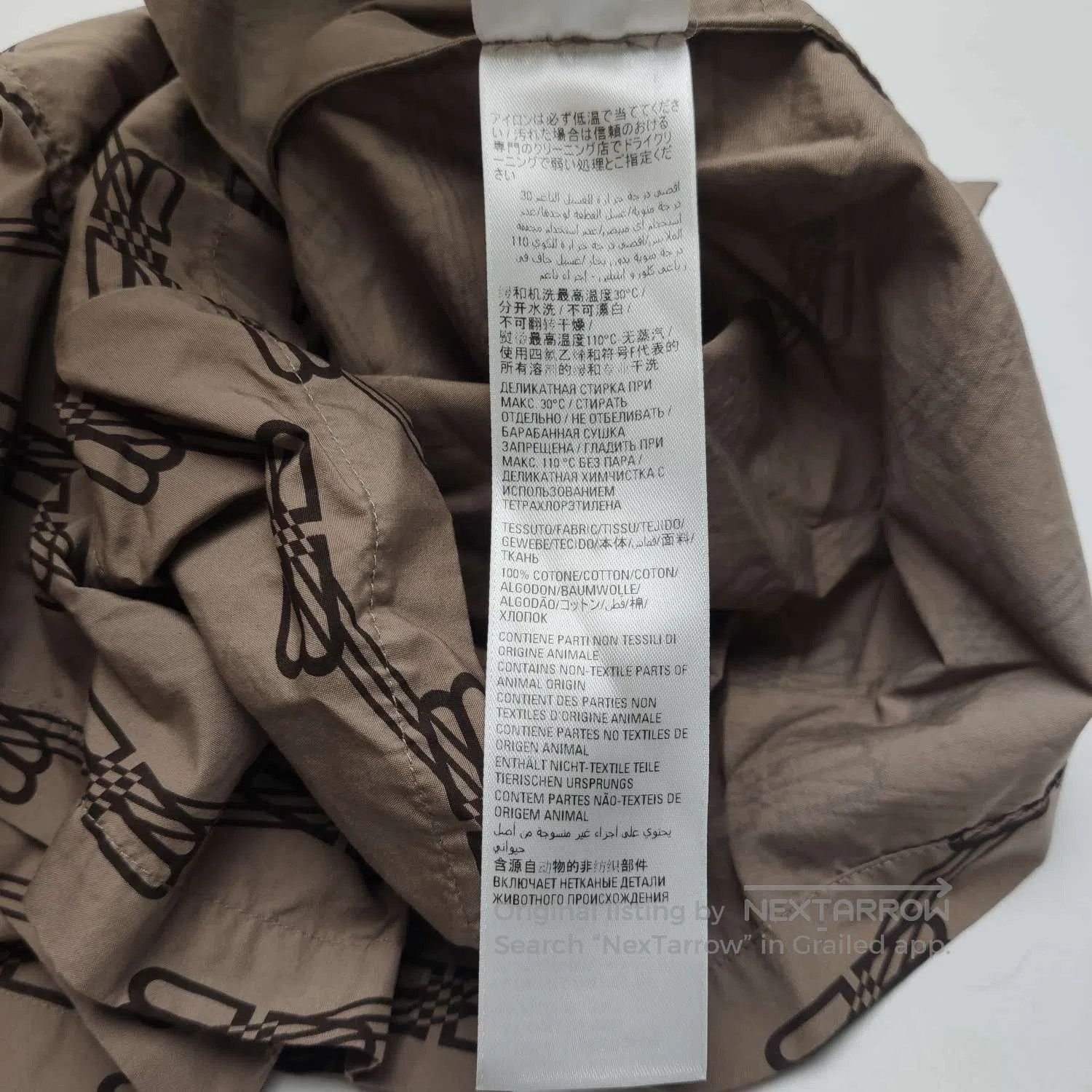 Balenciaga Balenciaga XS Cotton Logo Print Shorts. Size 35" - 9 Thumbnail
