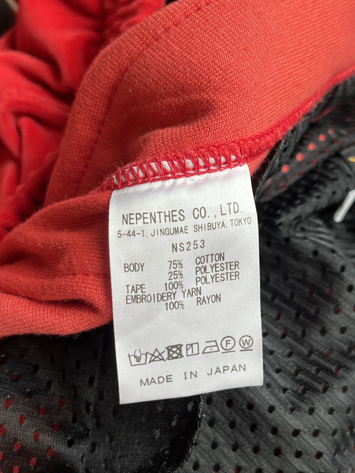 Needles Needles Velour Track Pants Red And Black Size US 30 / EU 46 - 8 Thumbnail