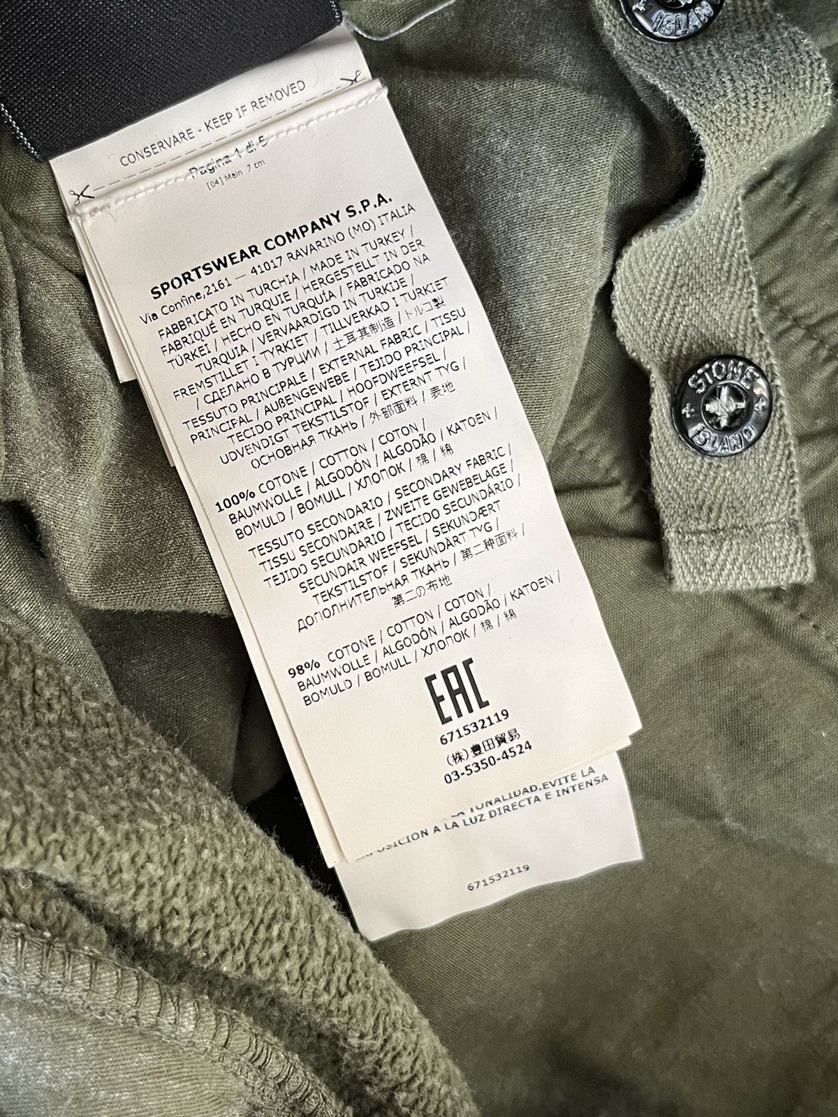 Stone Island Stone Island - Cargo Sweatpant in Olive size M Size US 31 - 7 Thumbnail