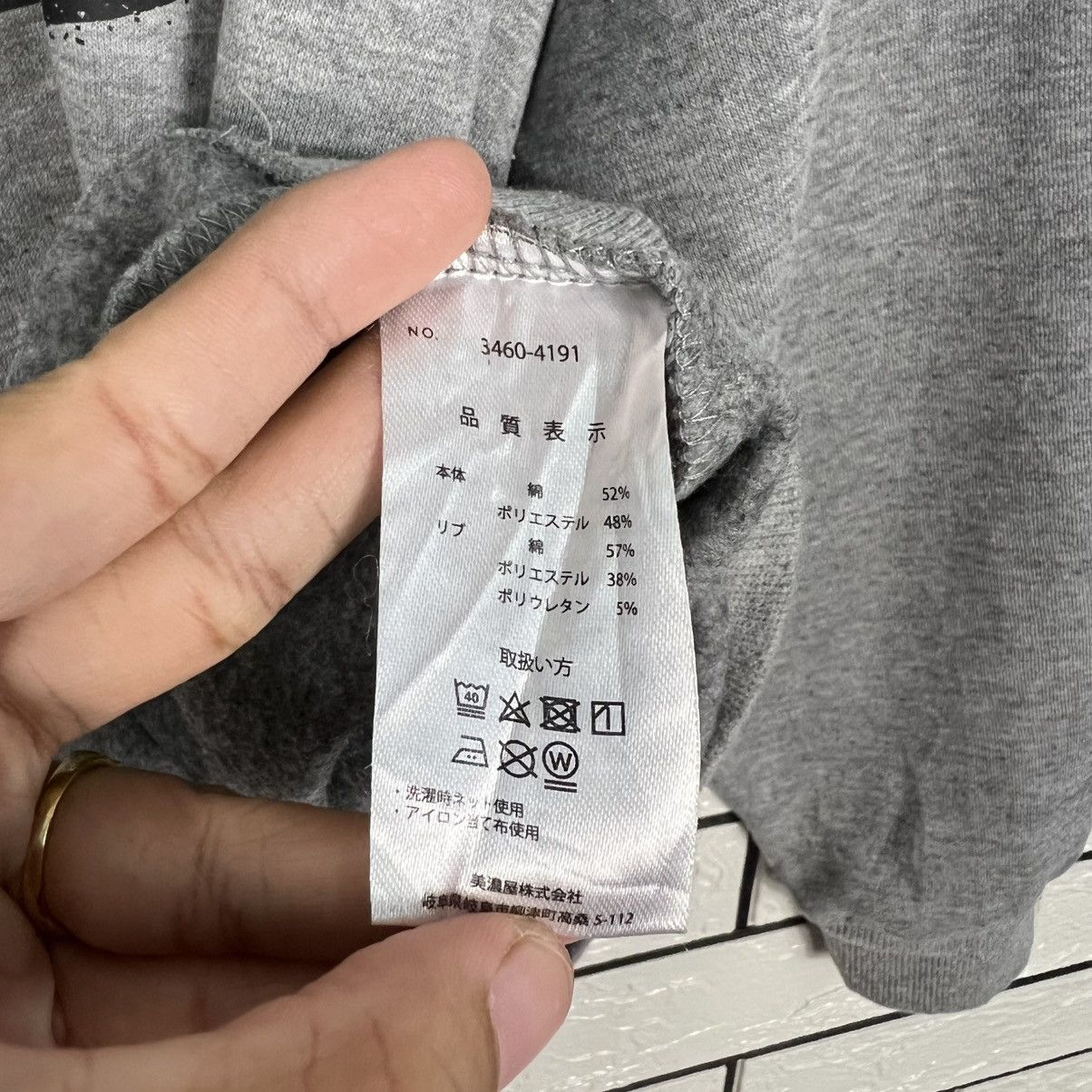 Converse CONVERSE More Than Shoes Big Logo Sweatshirt #4072-C185 Size US L / EU 52-54 / 3 - 10 Thumbnail