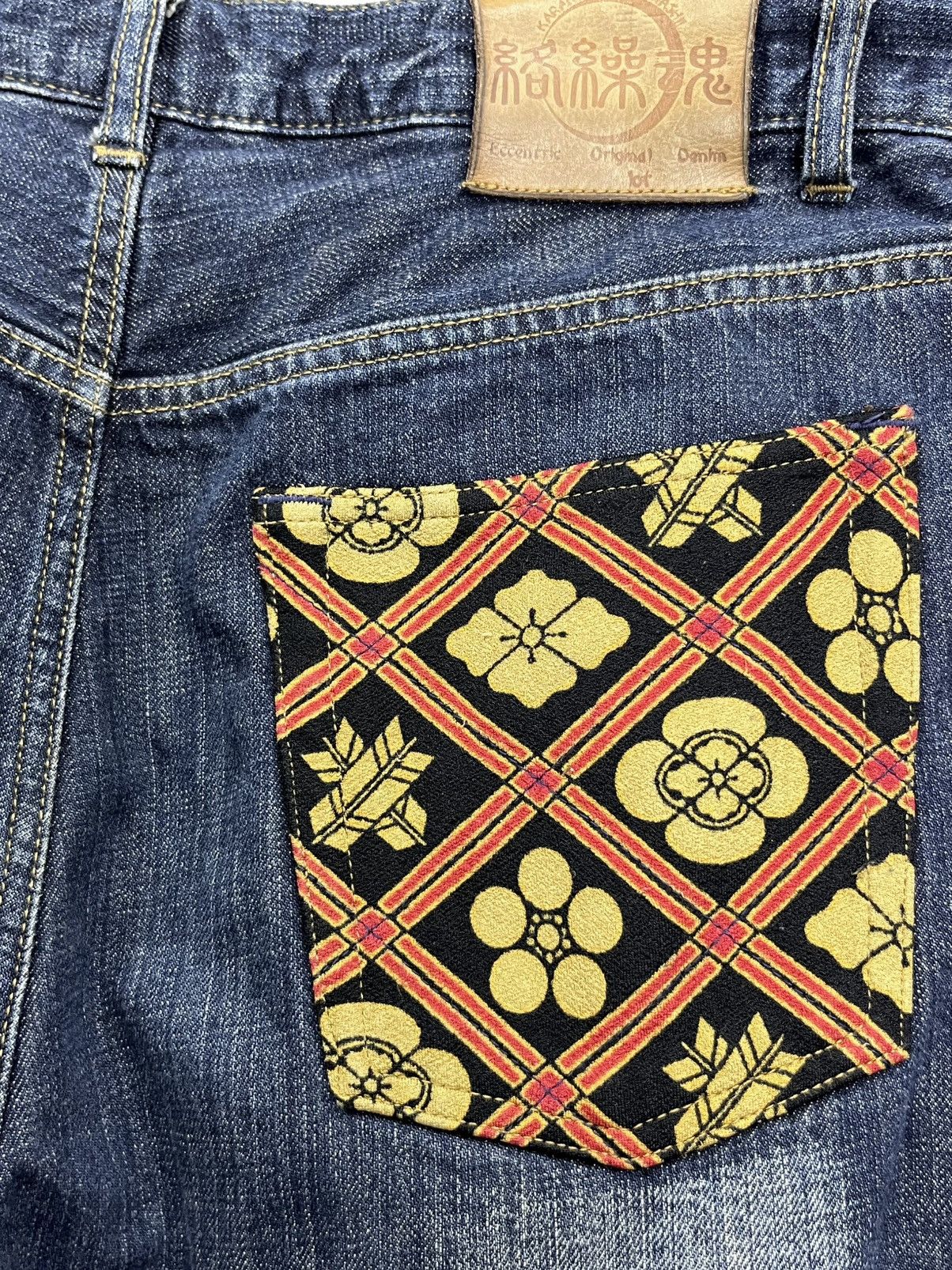 Vintage Vintage KARAKURI TAMASHI Embroidery Dragon Classic Sukajan💥 Size US 33 - 8 Thumbnail