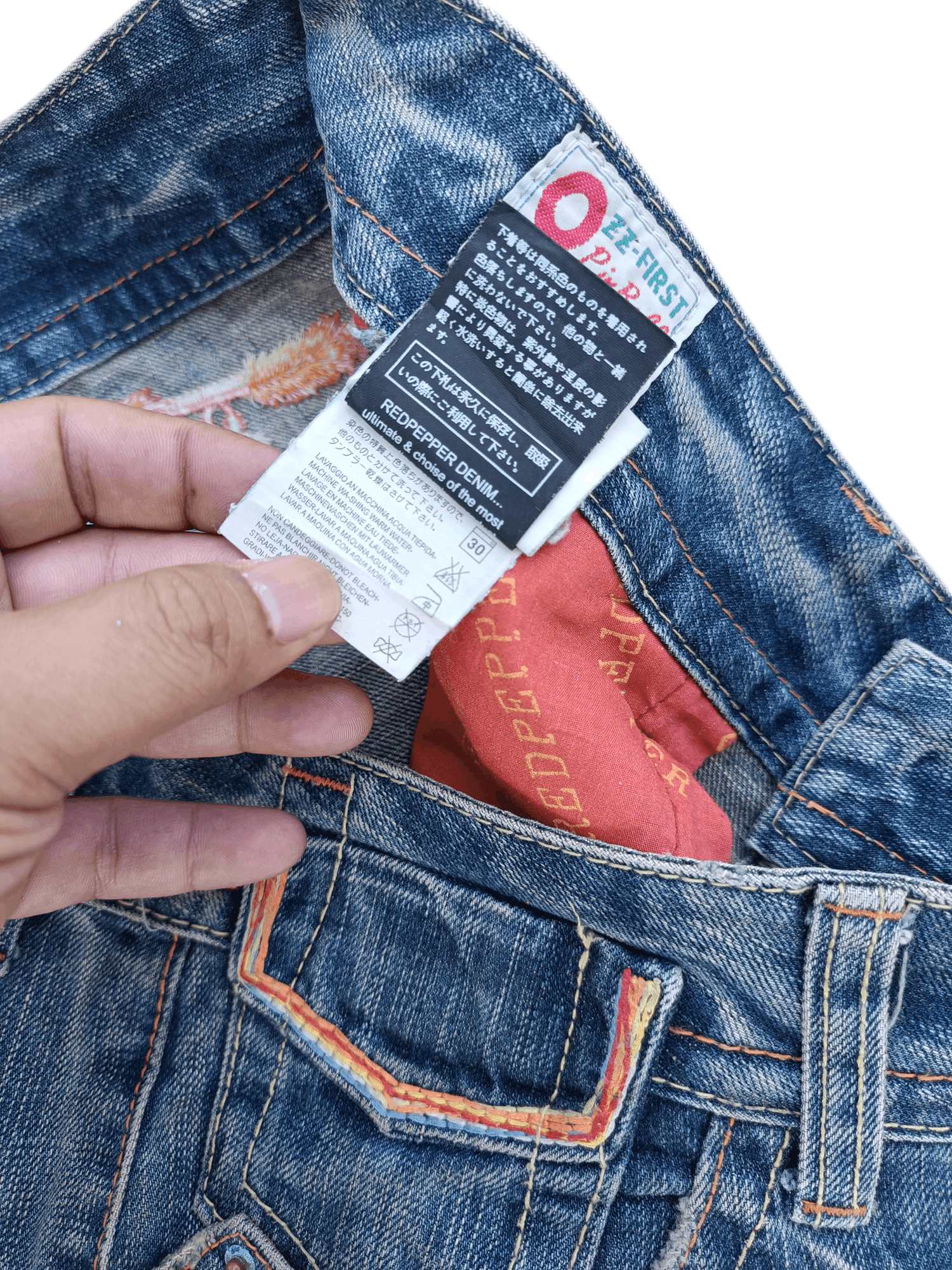 Japanese Brand FLARED Red Pepper Whiskers Low Rise Boot Cut Size US 35 - 14 Thumbnail