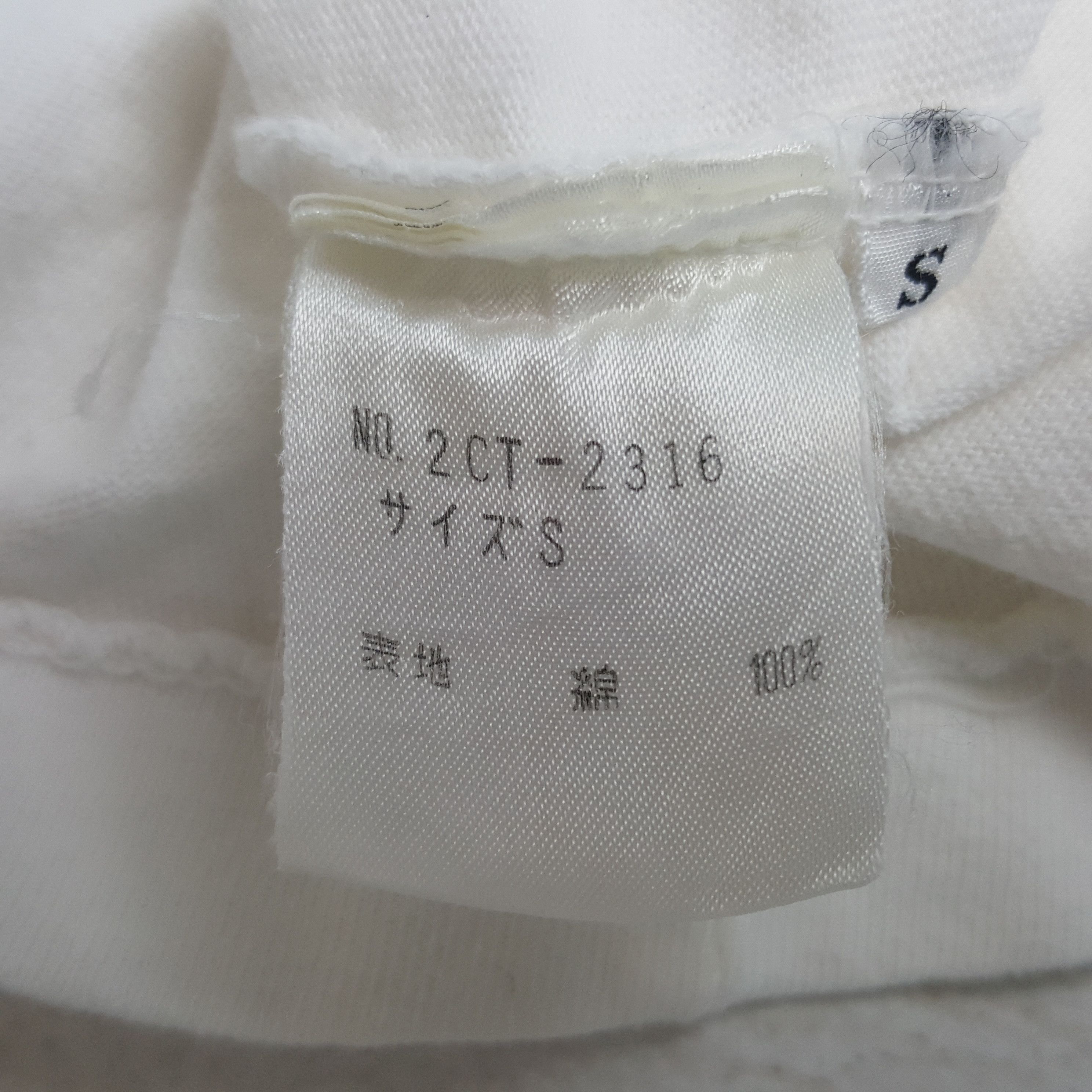 Hysteric Glamour × Japanese Brand × Vintage Vintage Hysteric Glamour Hot Damn Tshirt Size US M / EU 48-50 / 2 - 8 Thumbnail